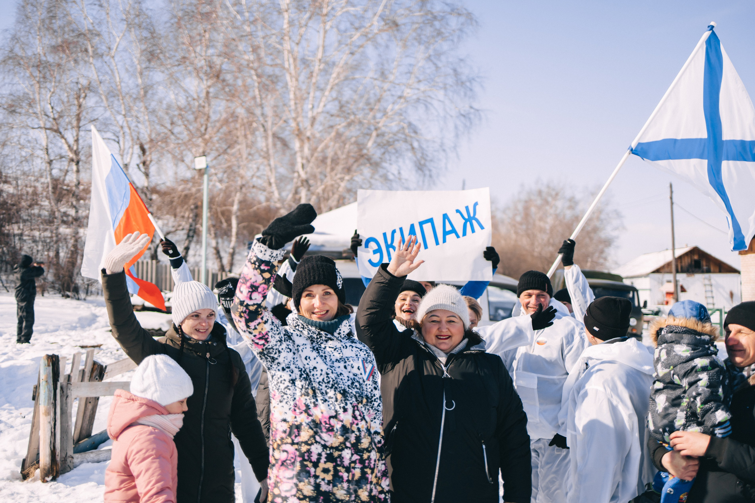 «ЗАРНИЦА» 2024. Фотограф Нестратенко Станислав г. Шилка, г. Чита