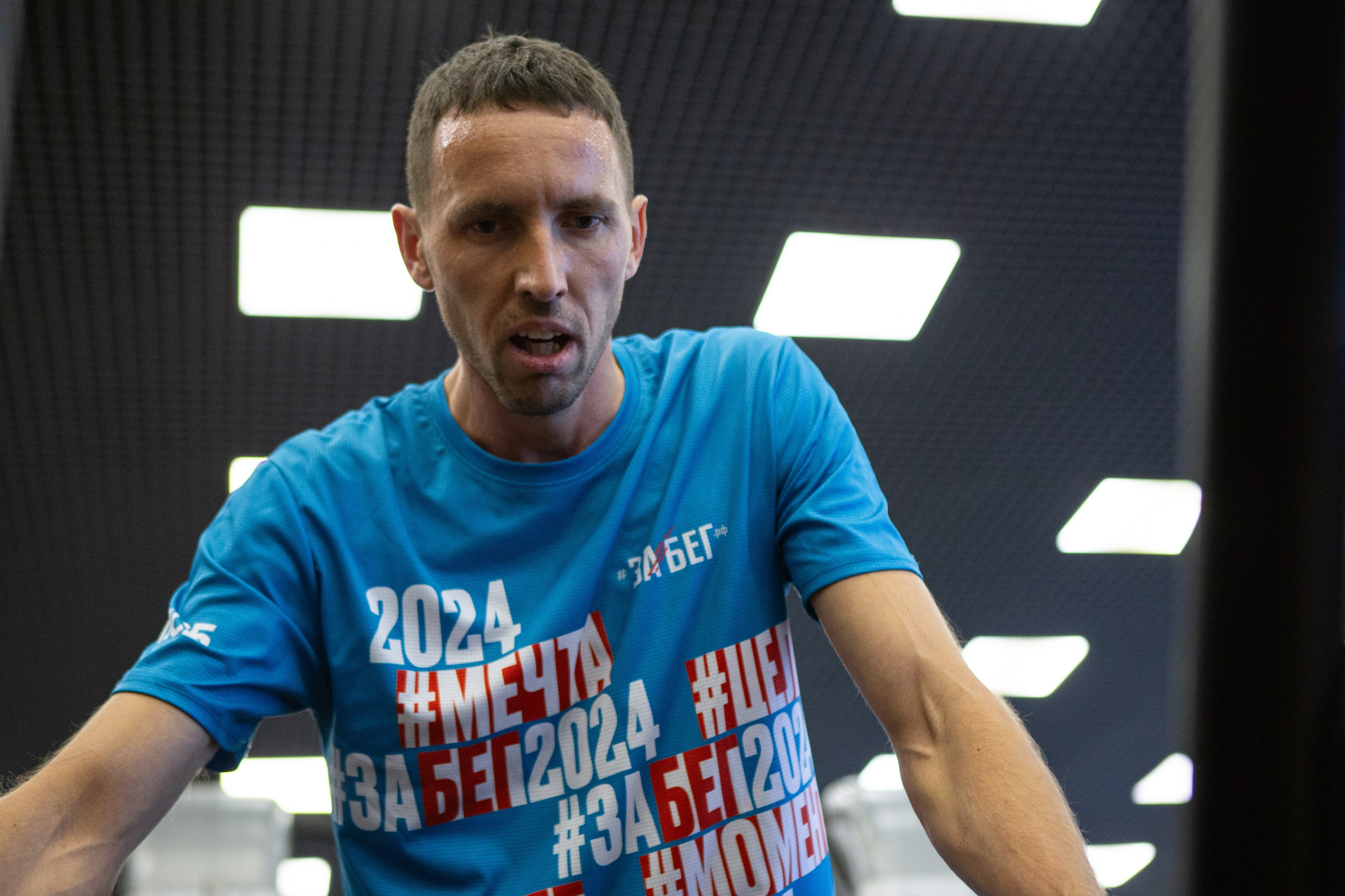 OCR Indoor Light. Кутузов Евгений Фотограф в Южно-Сахалинске