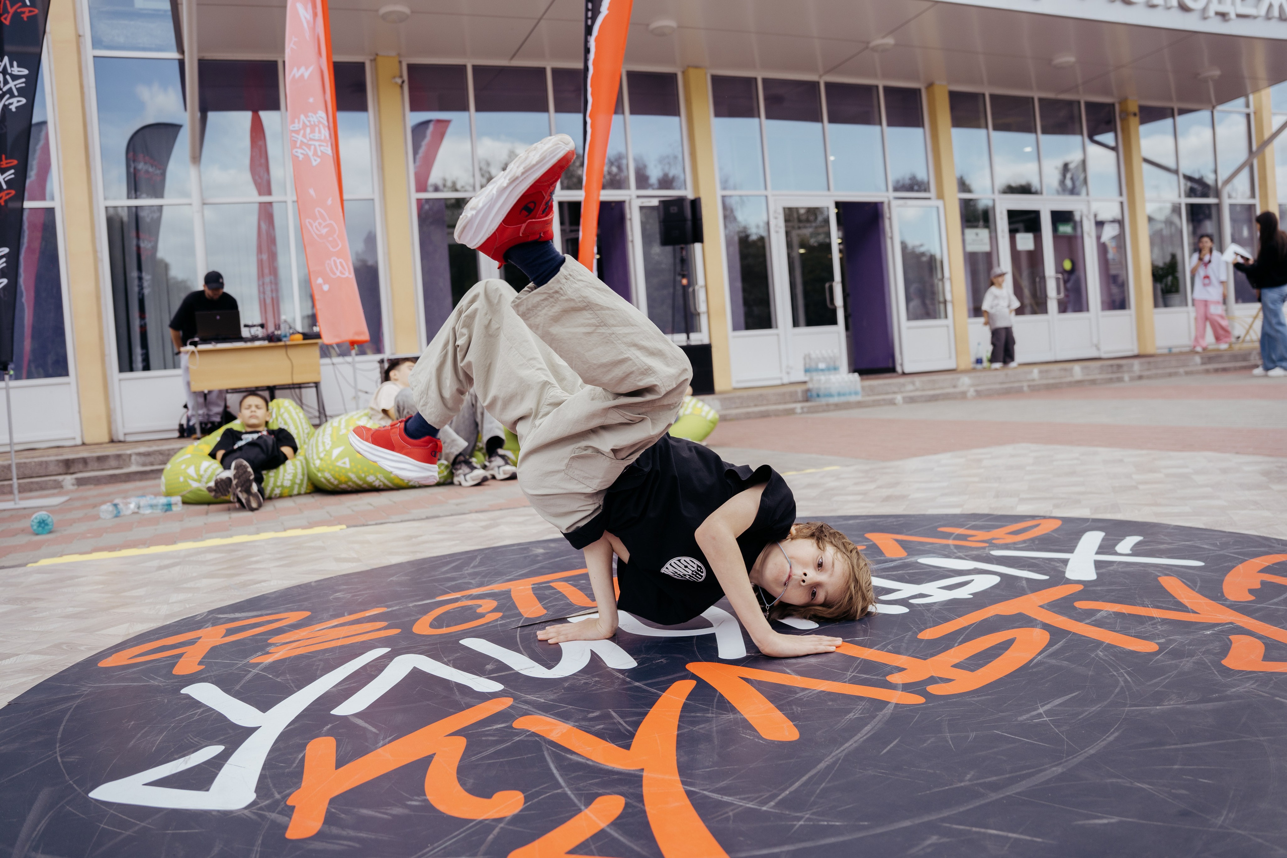 Фестиваль уличных культур/2025. ФОТОГРАФ ДИАНА АГЕЕВА | Курск