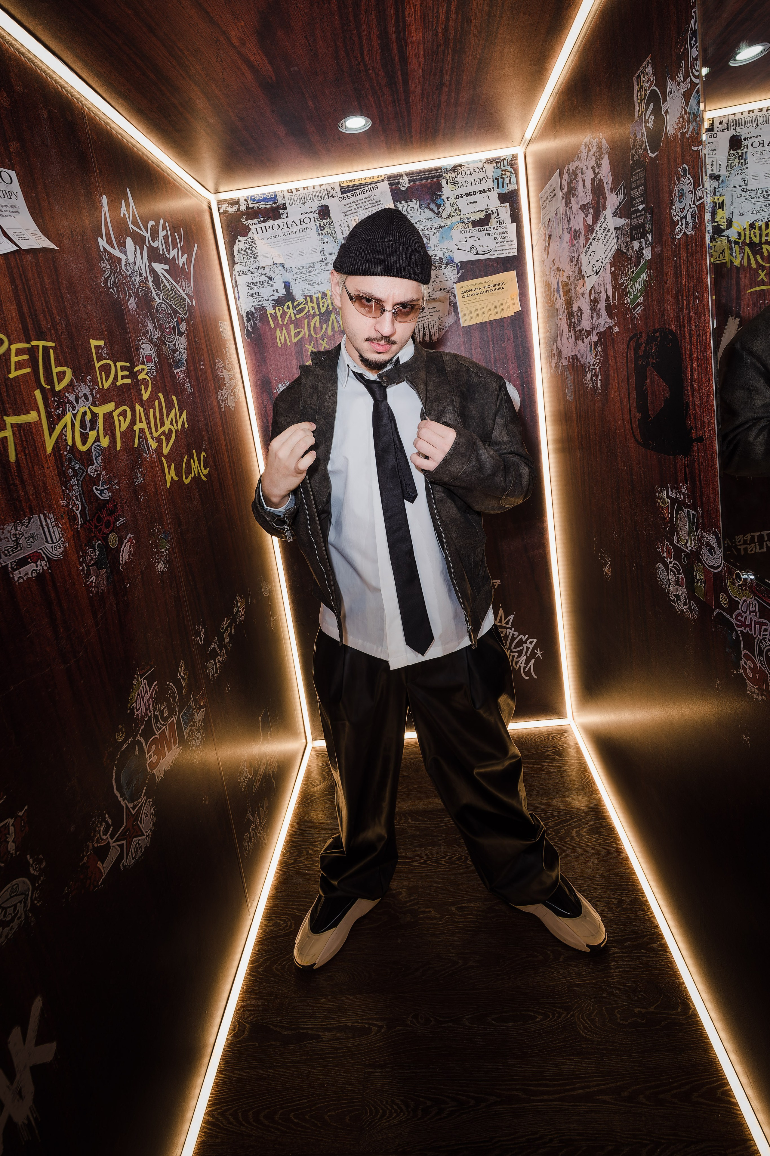 Репортажка. Главная