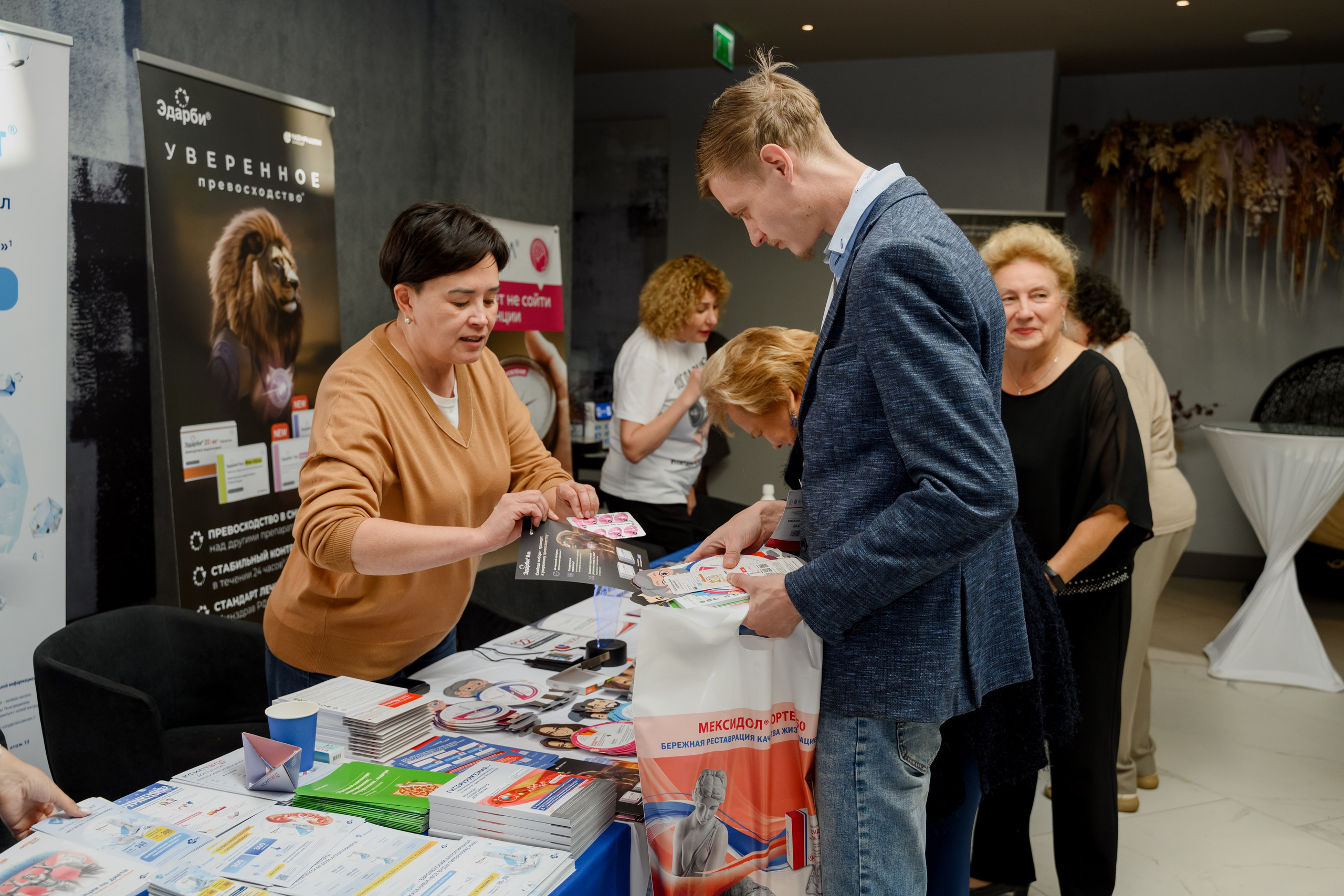 Мед конференция. Фотограф в Красноярске