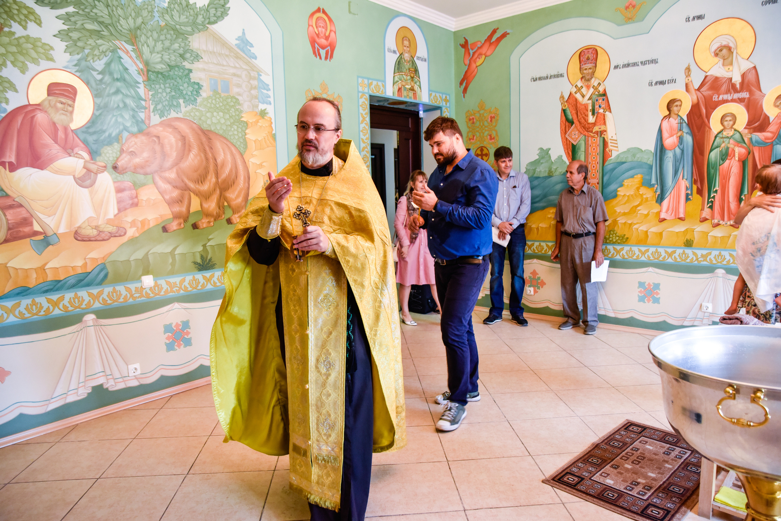 Крещение Андрюши