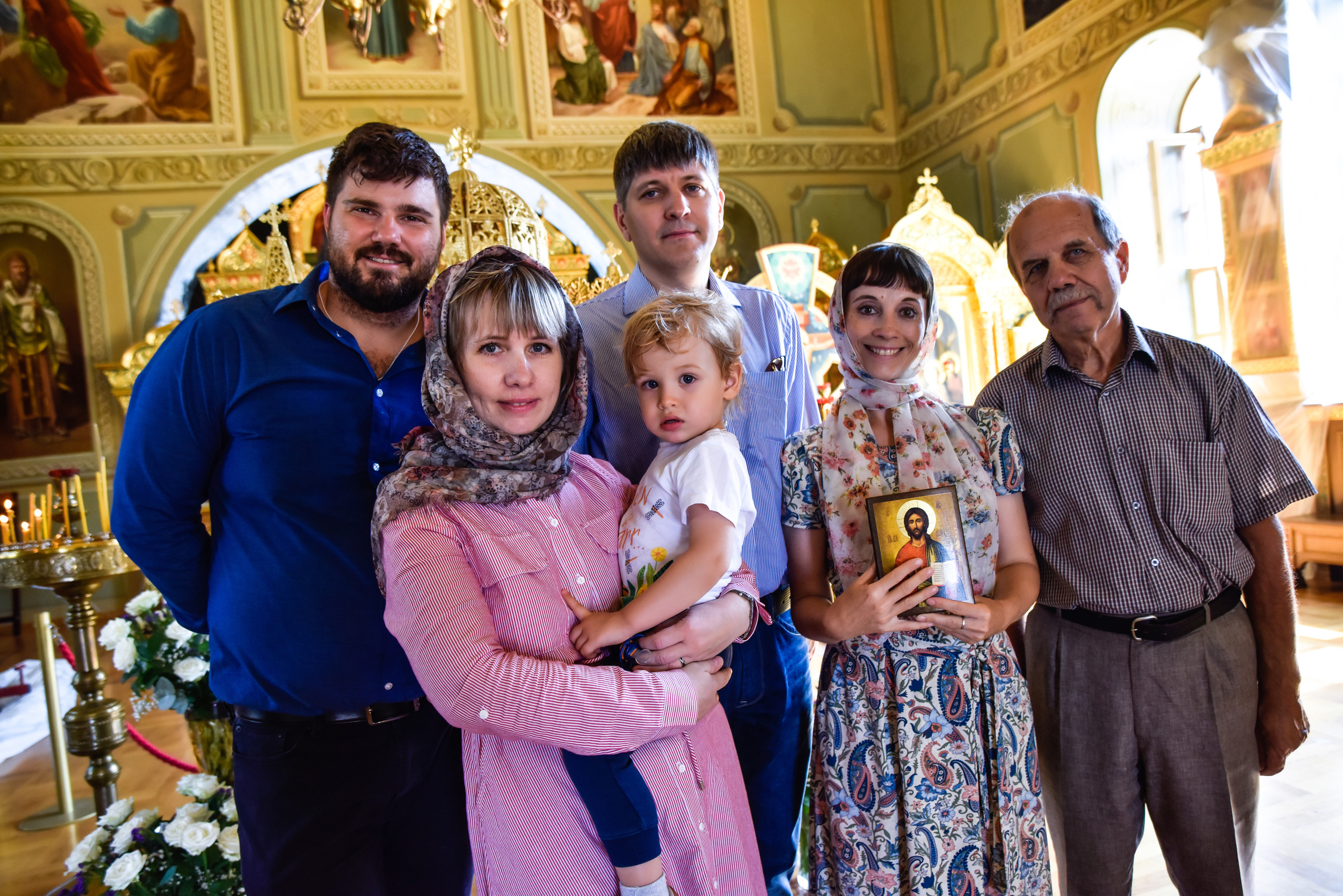 Крещение Андрюши