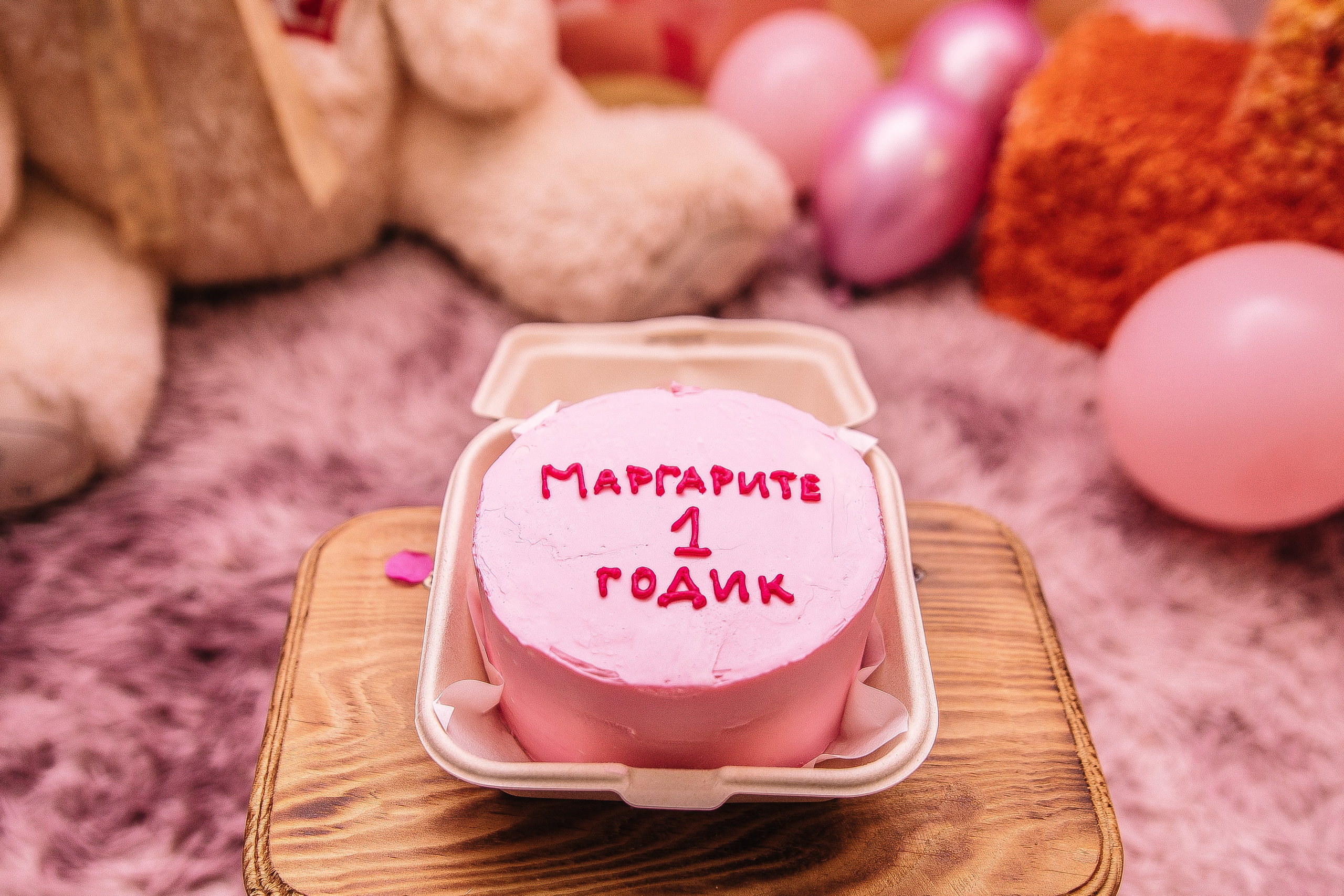 МАРГАРИТА ГОД. Свадебный и семейный фотограф в Курске и Курчатове