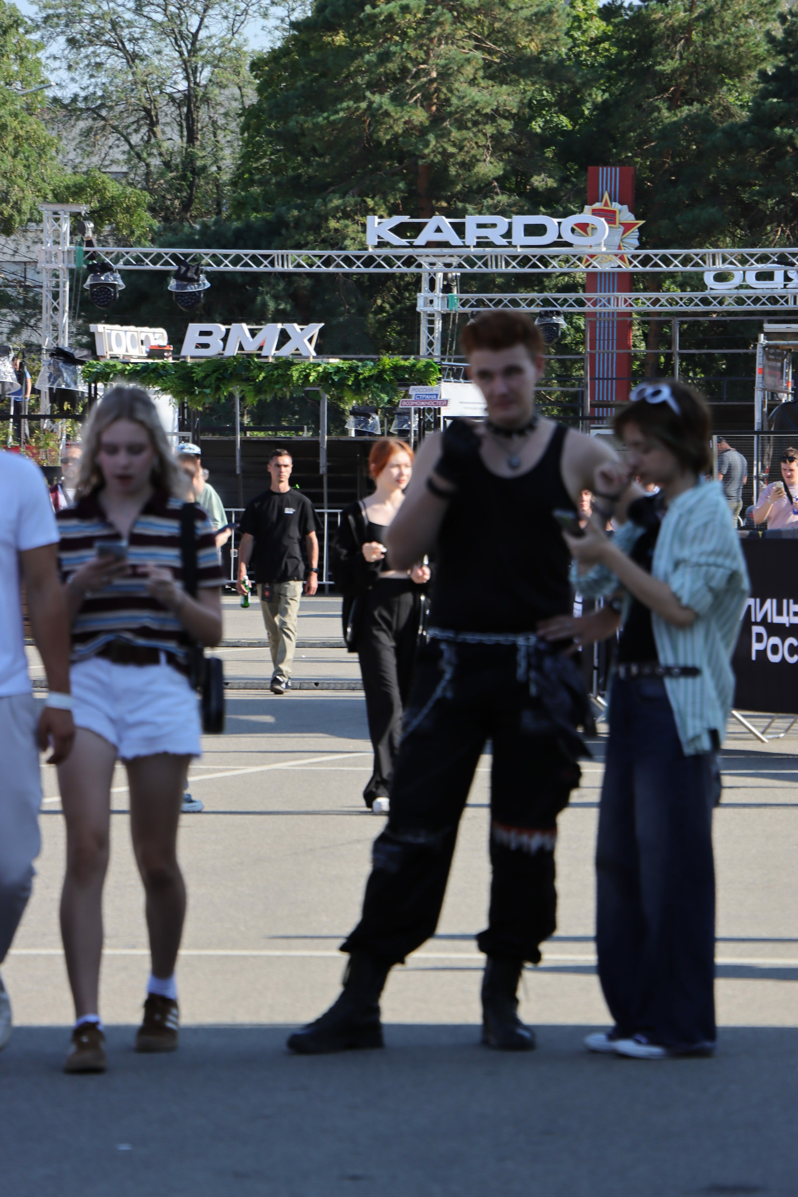 Фестиваль КАРДО