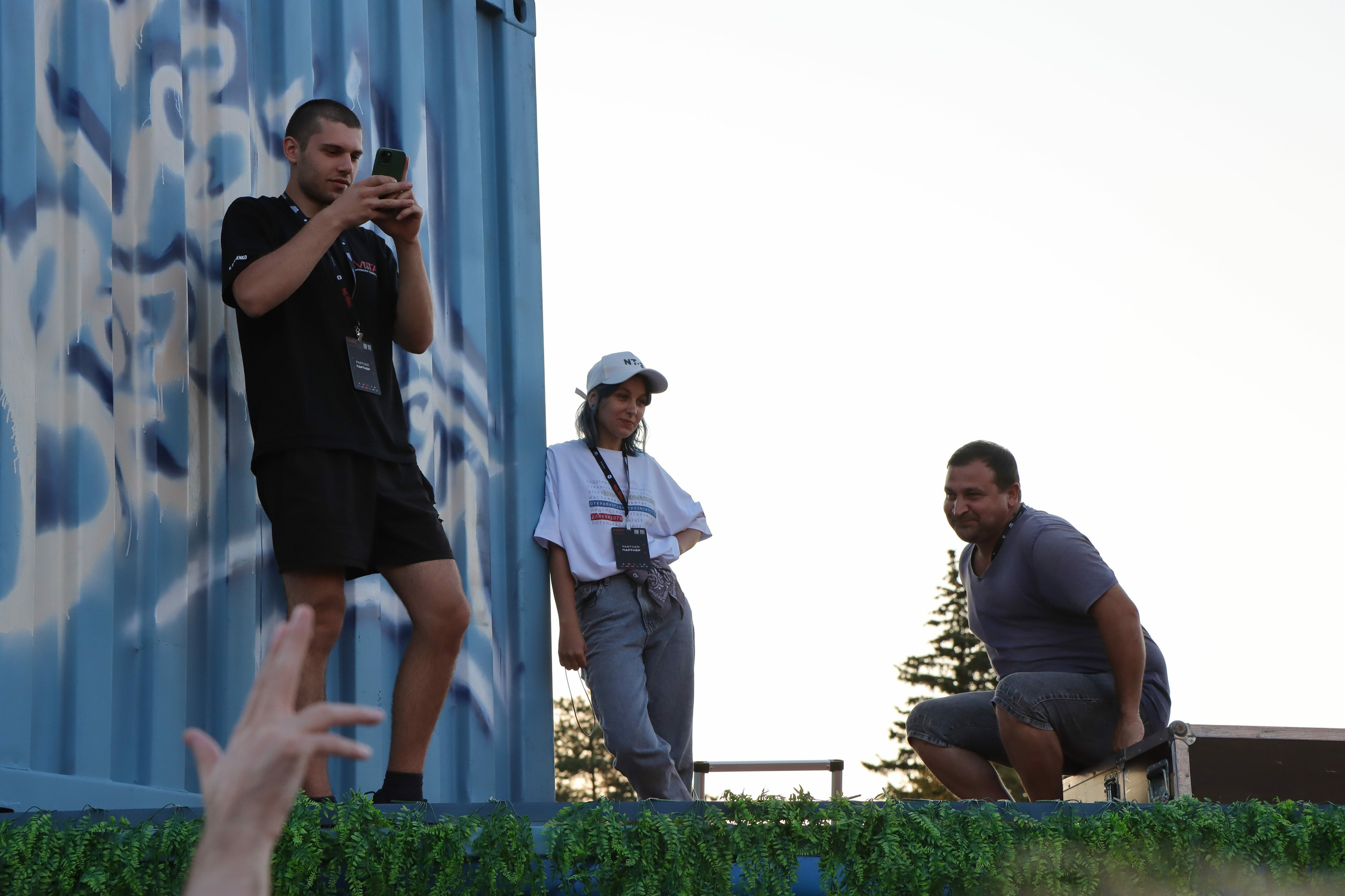 Фестиваль КАРДО