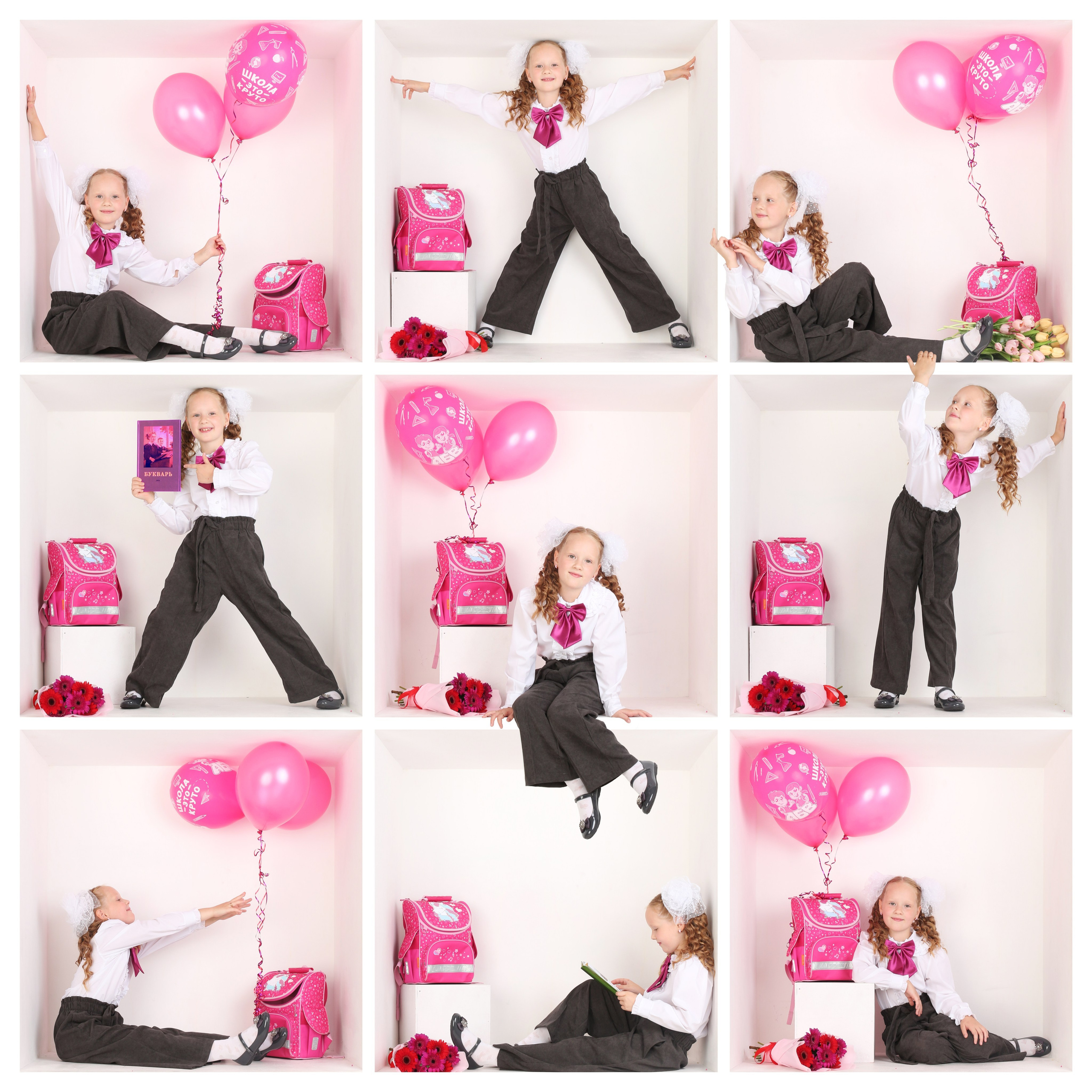 Детский и семейный коллаж. Фотограф Екатерина Юдина | Санкт-Петербург