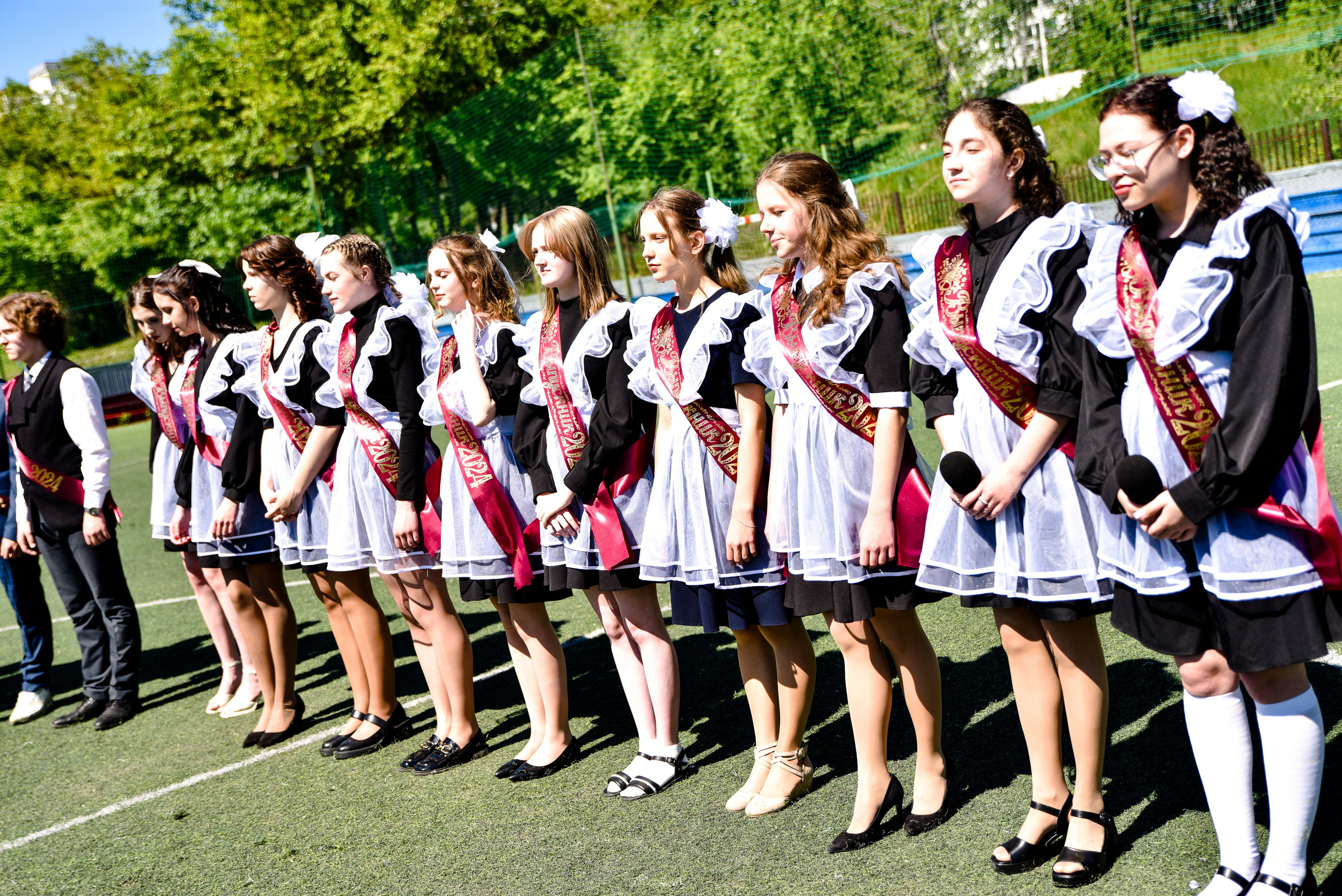 Последний звонок