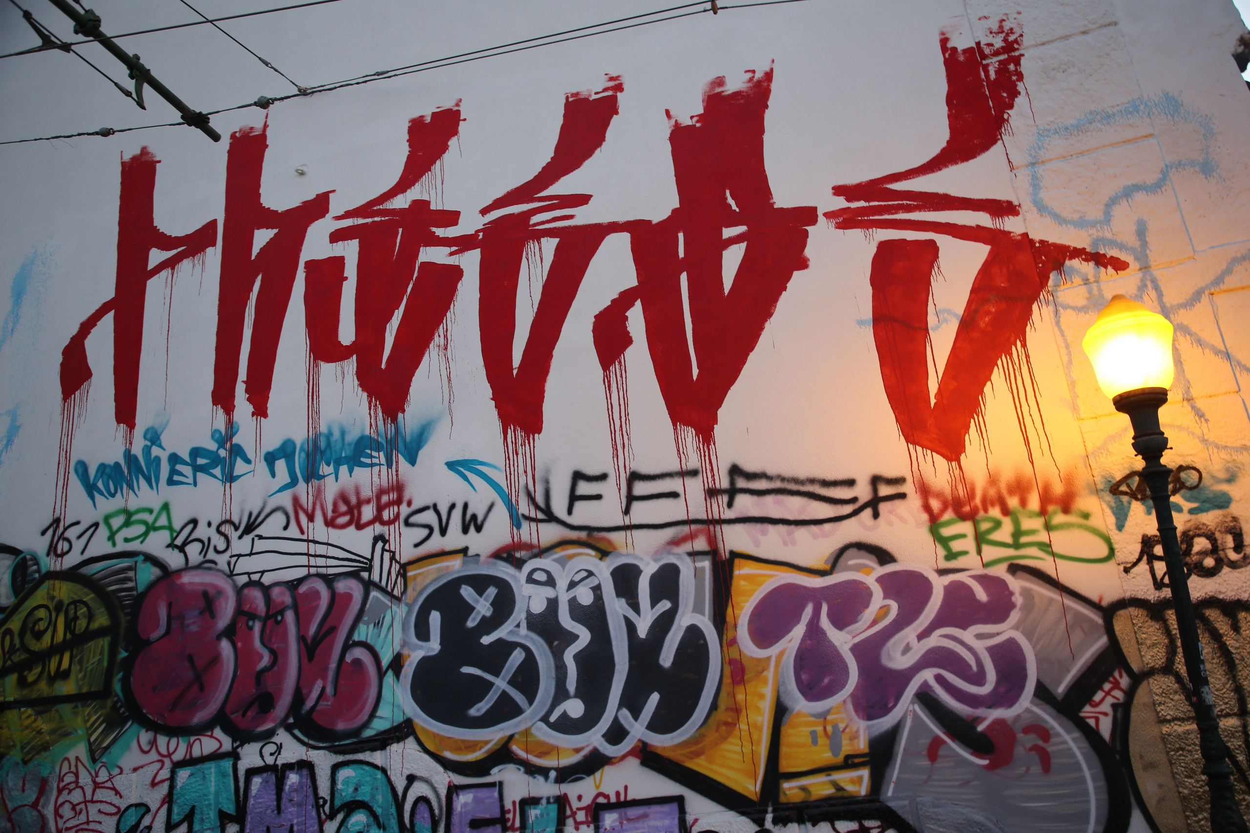 Lisbon, Portugal. Andrey Filippov Photographer