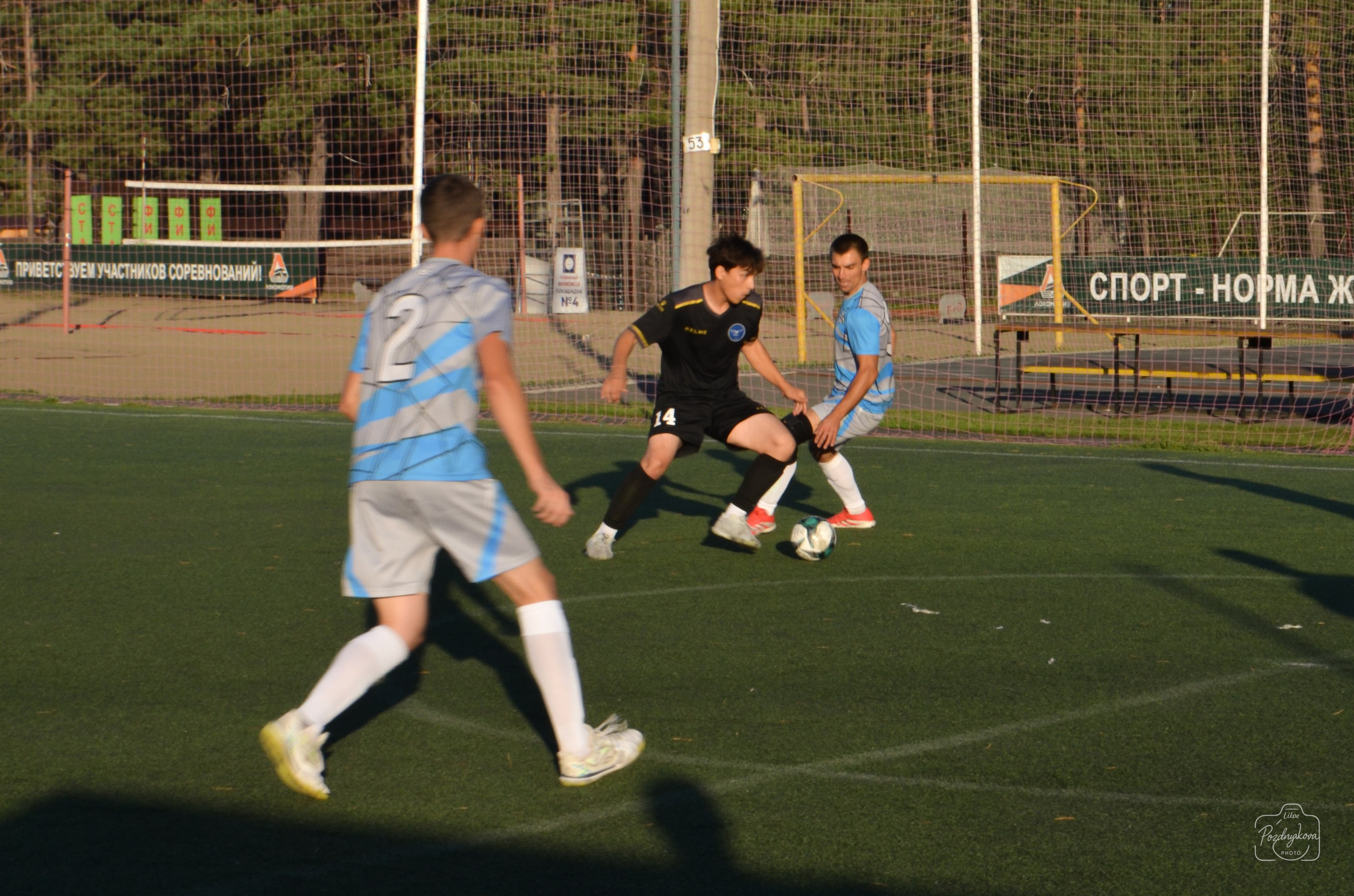 ASM GROUP vs ССК Форс-АлтГУ|25.08.2025. Фотограф-видеограф Познякова Любовь