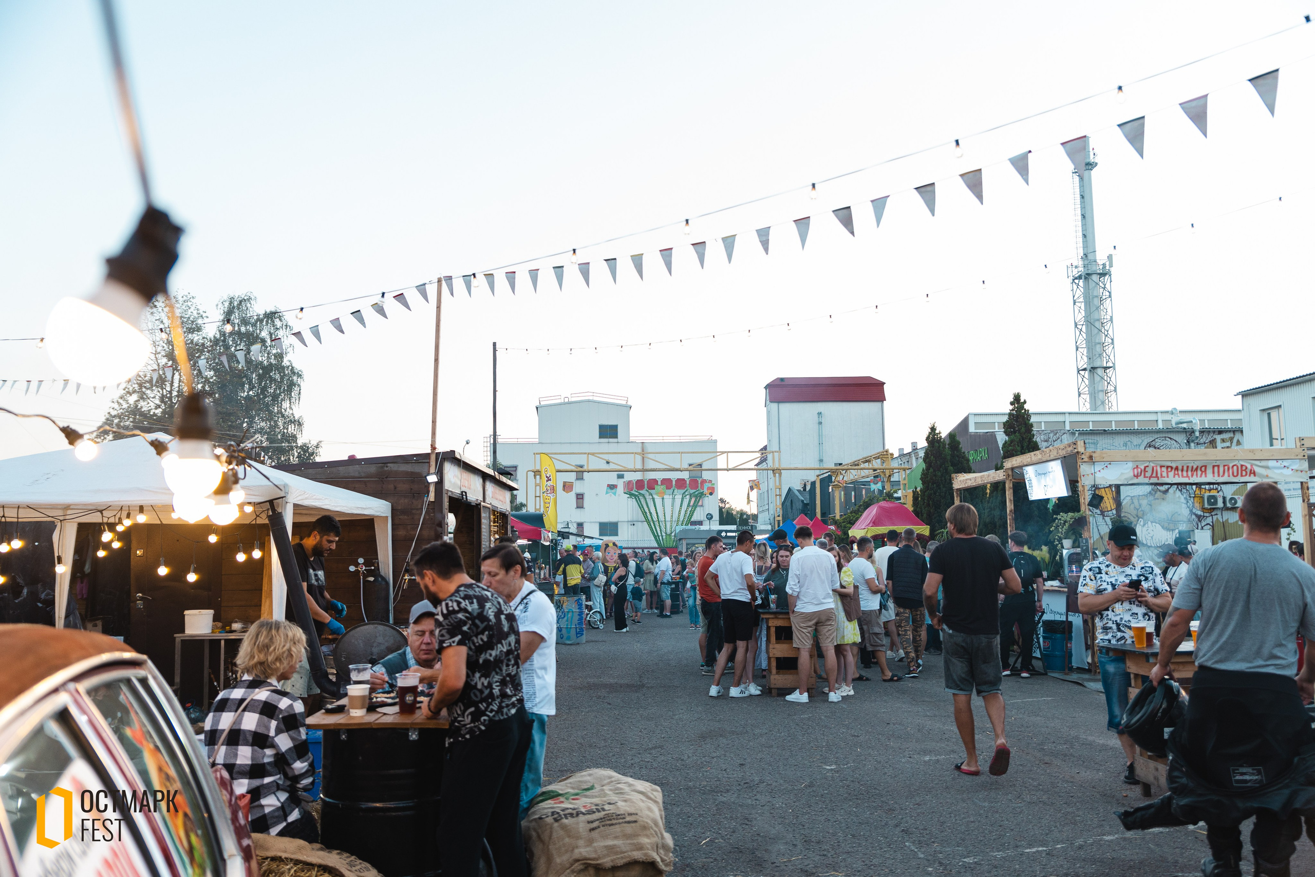 ОСТМАРК FEST 2024. KRIS KRUPINNIKOVA