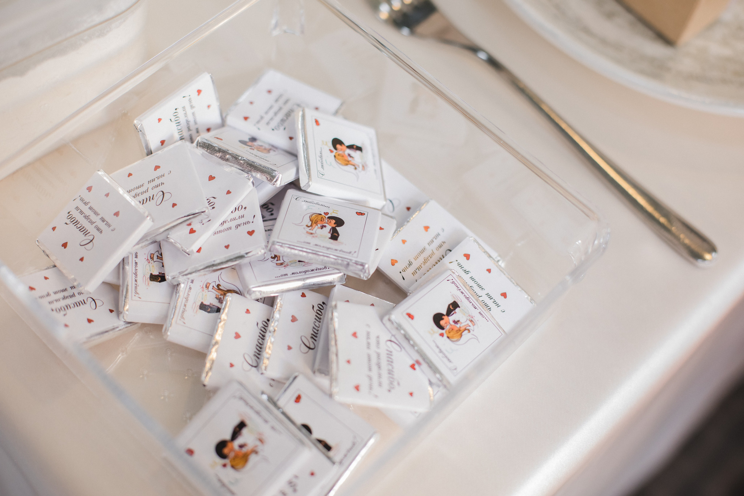 Влад и Нина. Свадебный и семейный фотограф в Краснодаре