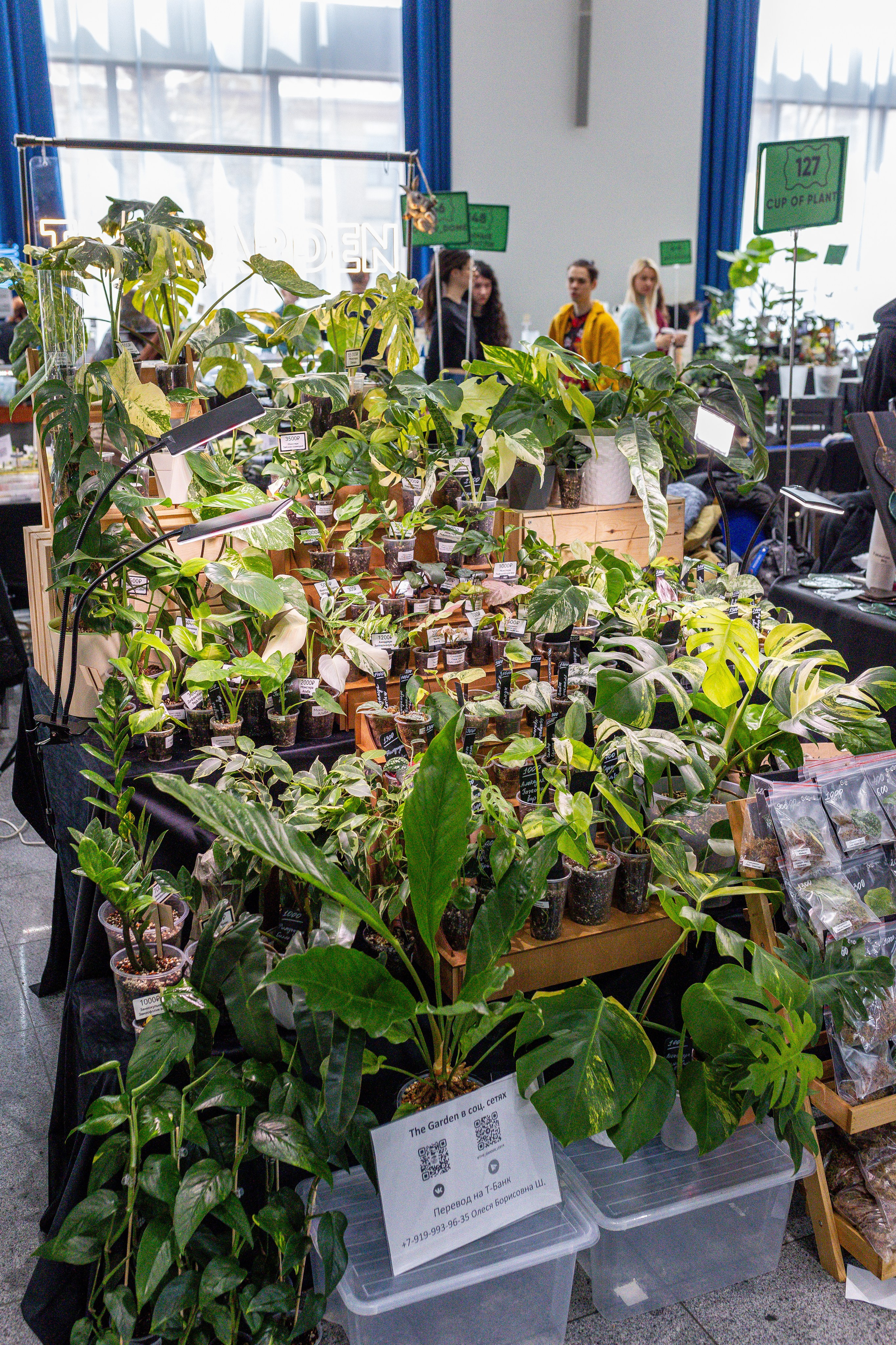 Монстериум апрель 2025. Александра Куликова фотограф, Москва