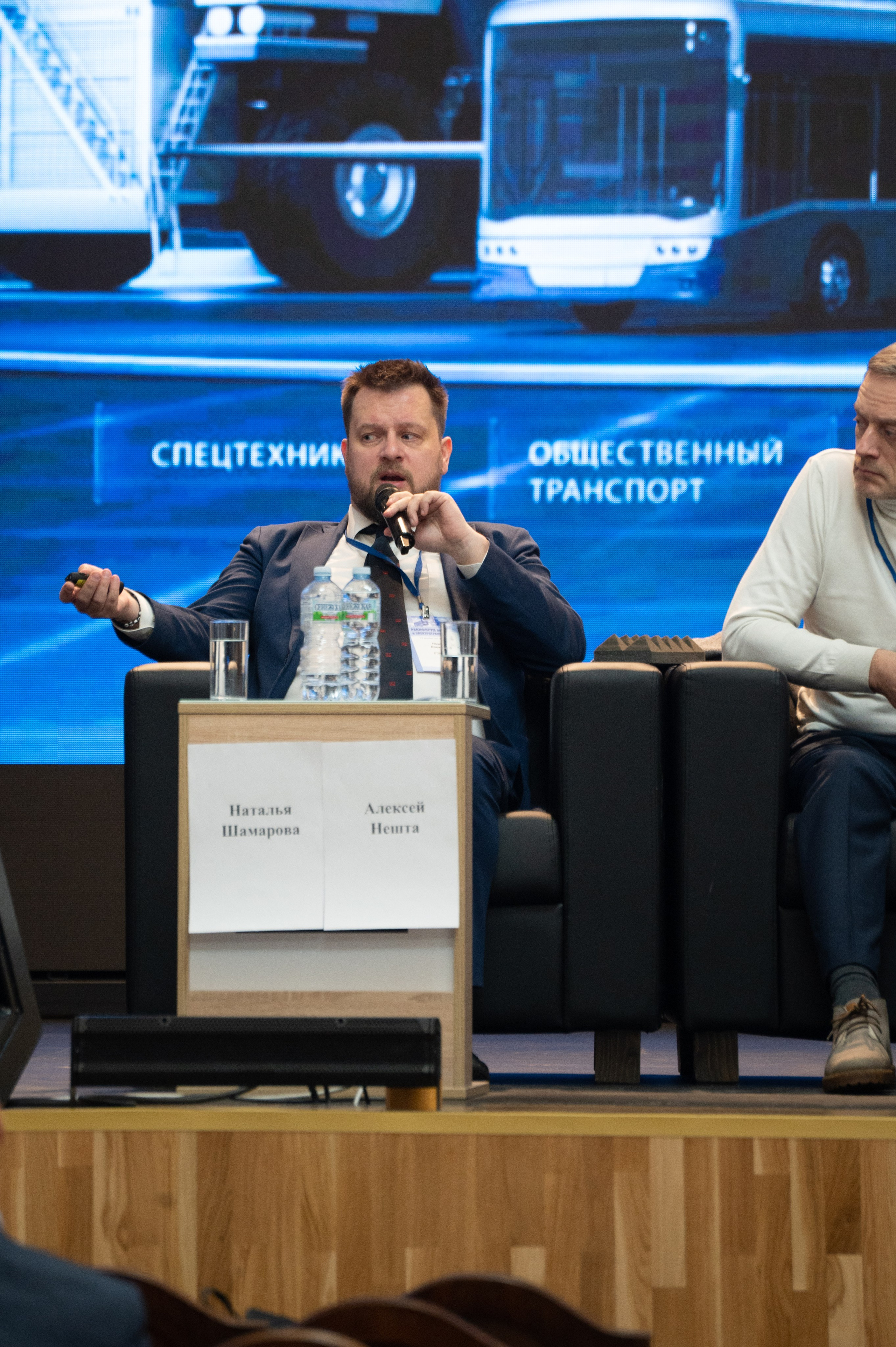 РАВИФОРУМ по ВИЭ и электротранспорту в МЭИ. Фотограф Мария