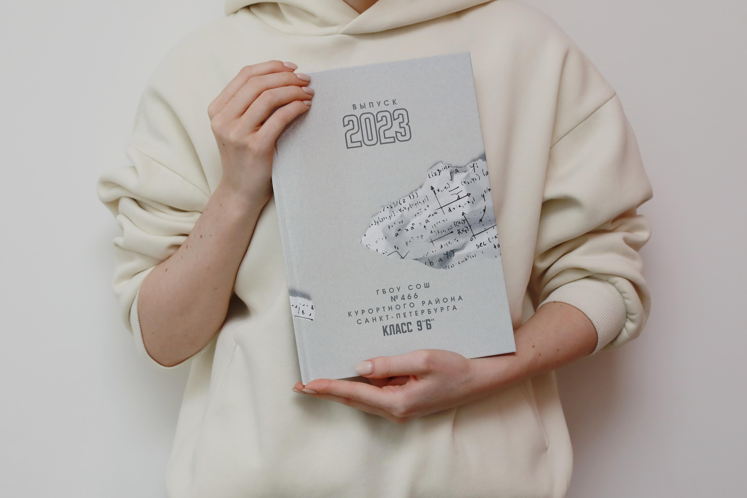 Выпускные альбомы. Фотограф Тимофеева Юлия