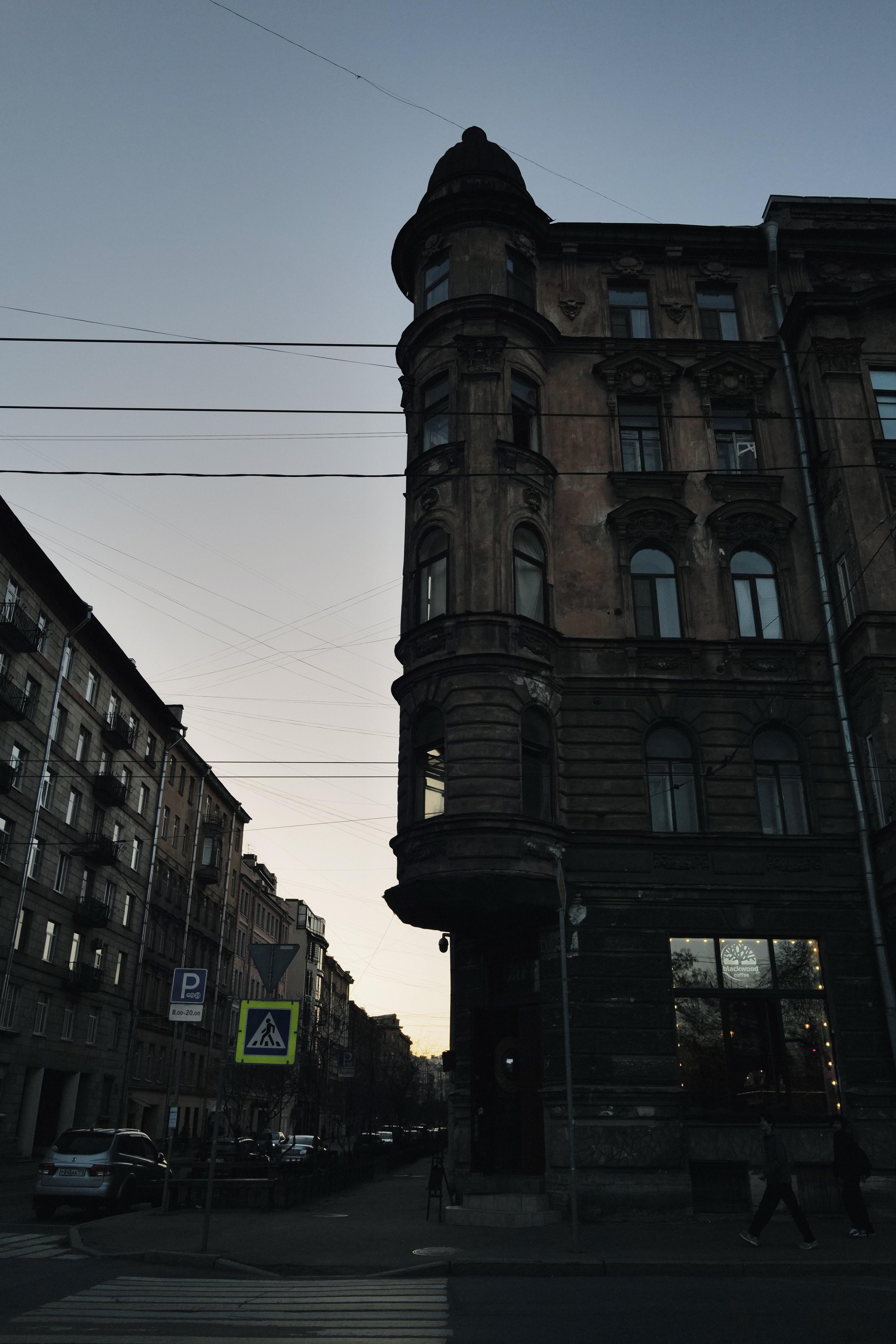 День за днем. Фотограф Тимофеева Юлия