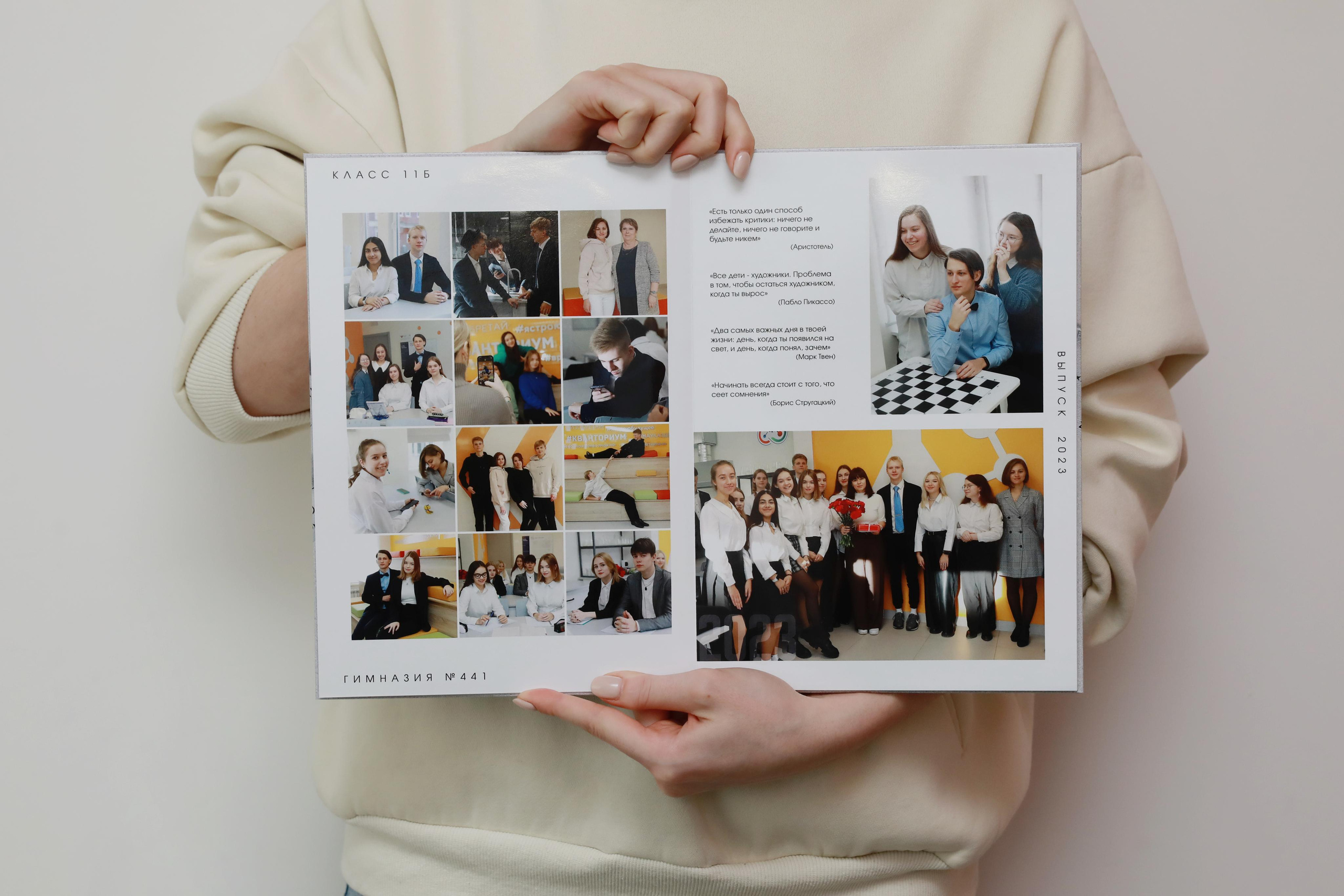 Выпускные альбомы. Фотограф Тимофеева Юлия