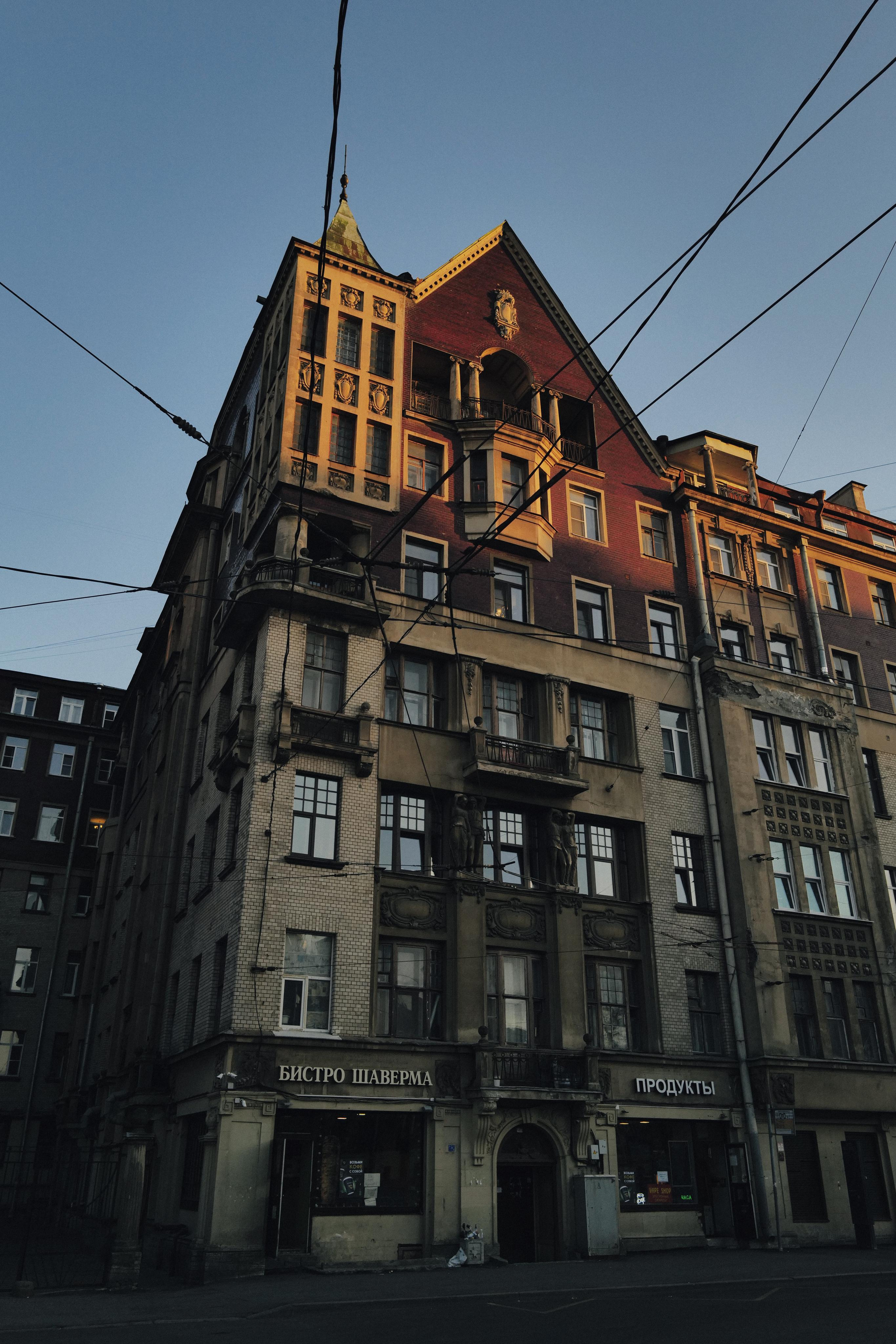 День за днем. Фотограф Тимофеева Юлия