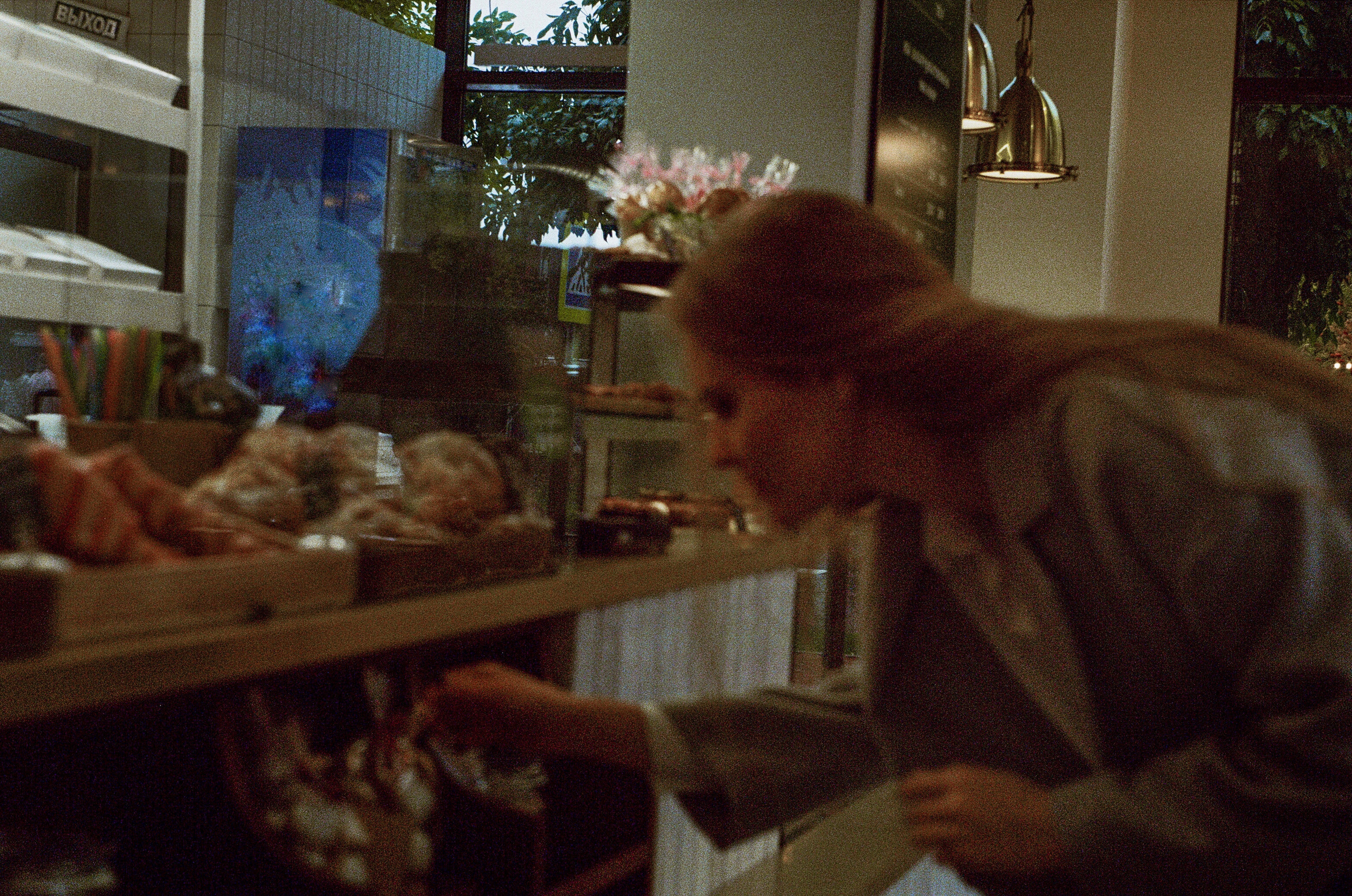 Ekaterina. Плёночный фотограф в Санкт-Петербурге Шафикова Элина