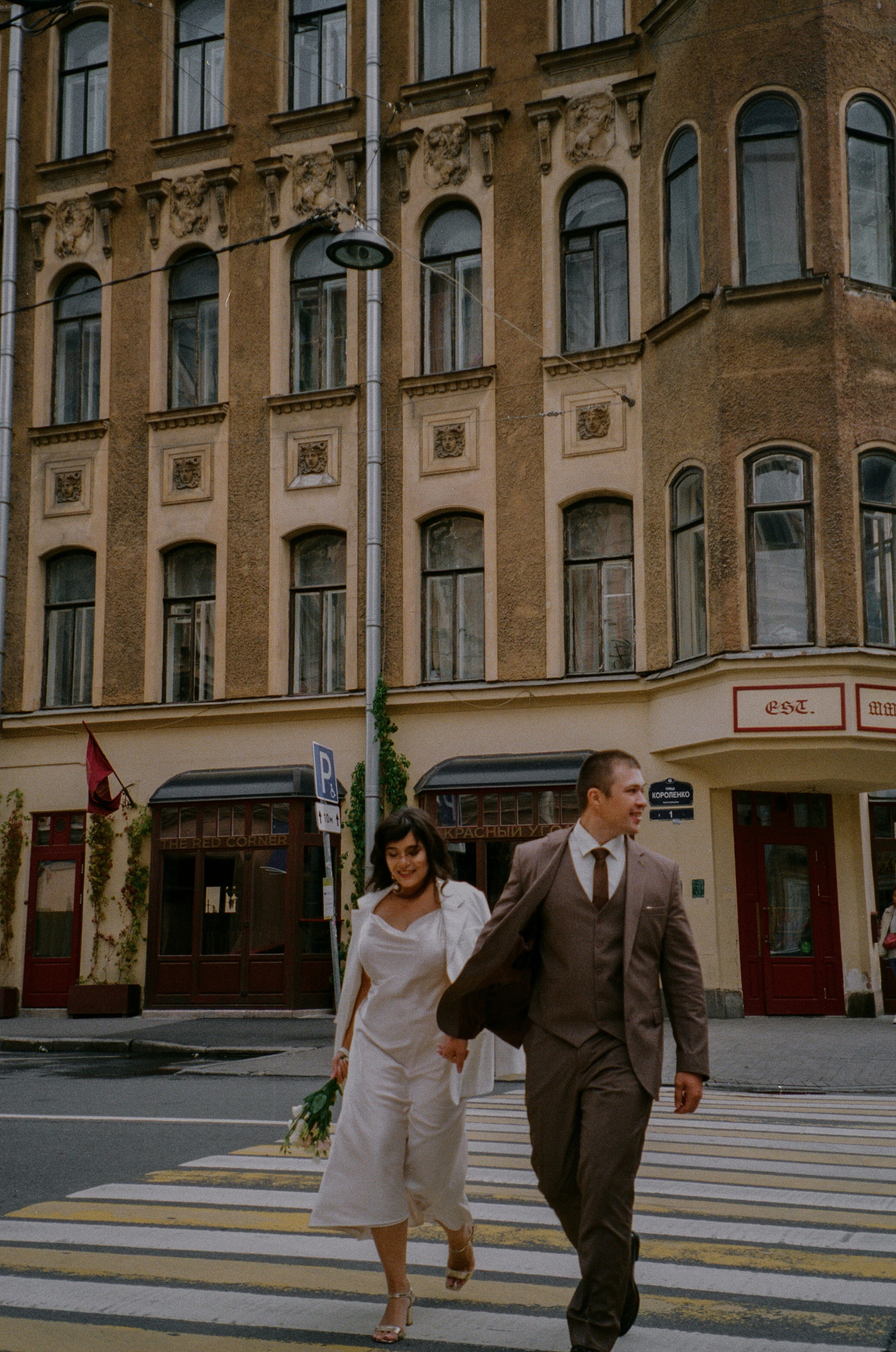 Aydar & Aygul. Плёночный фотограф в Санкт-Петербурге Шафикова Элина