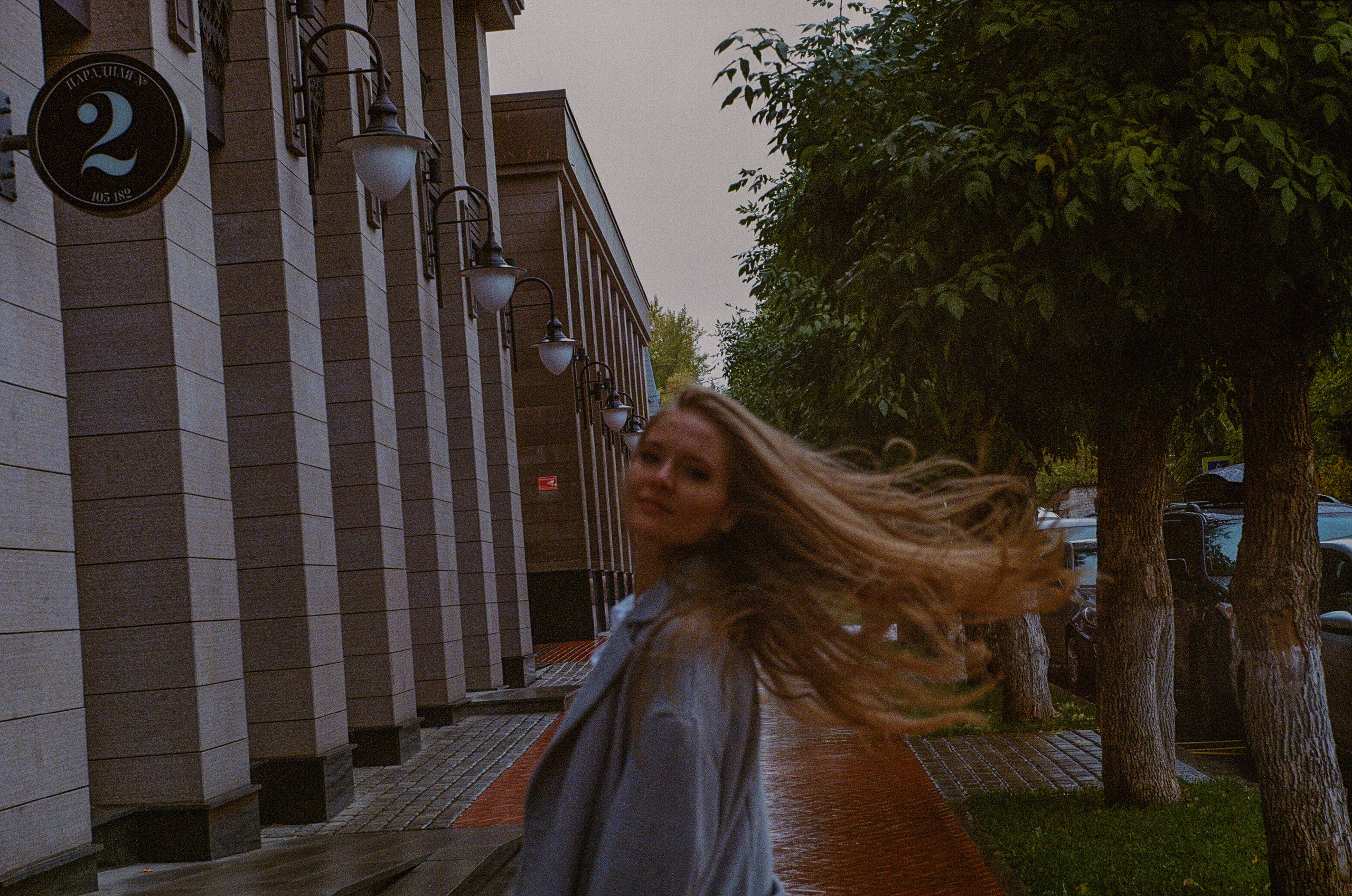 Ekaterina. Плёночный фотограф в Санкт-Петербурге Шафикова Элина