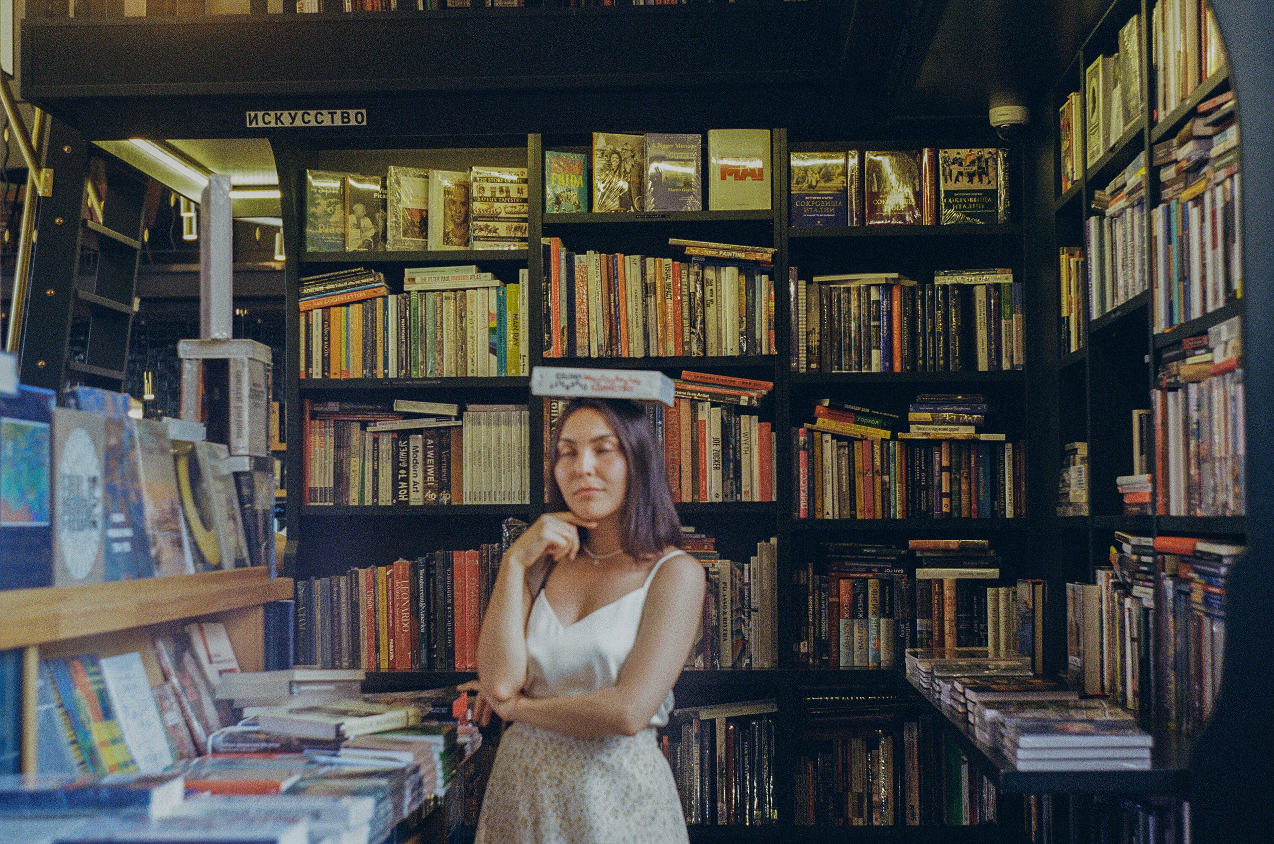 Lilya. Плёночный фотограф в Санкт-Петербурге Шафикова Элина