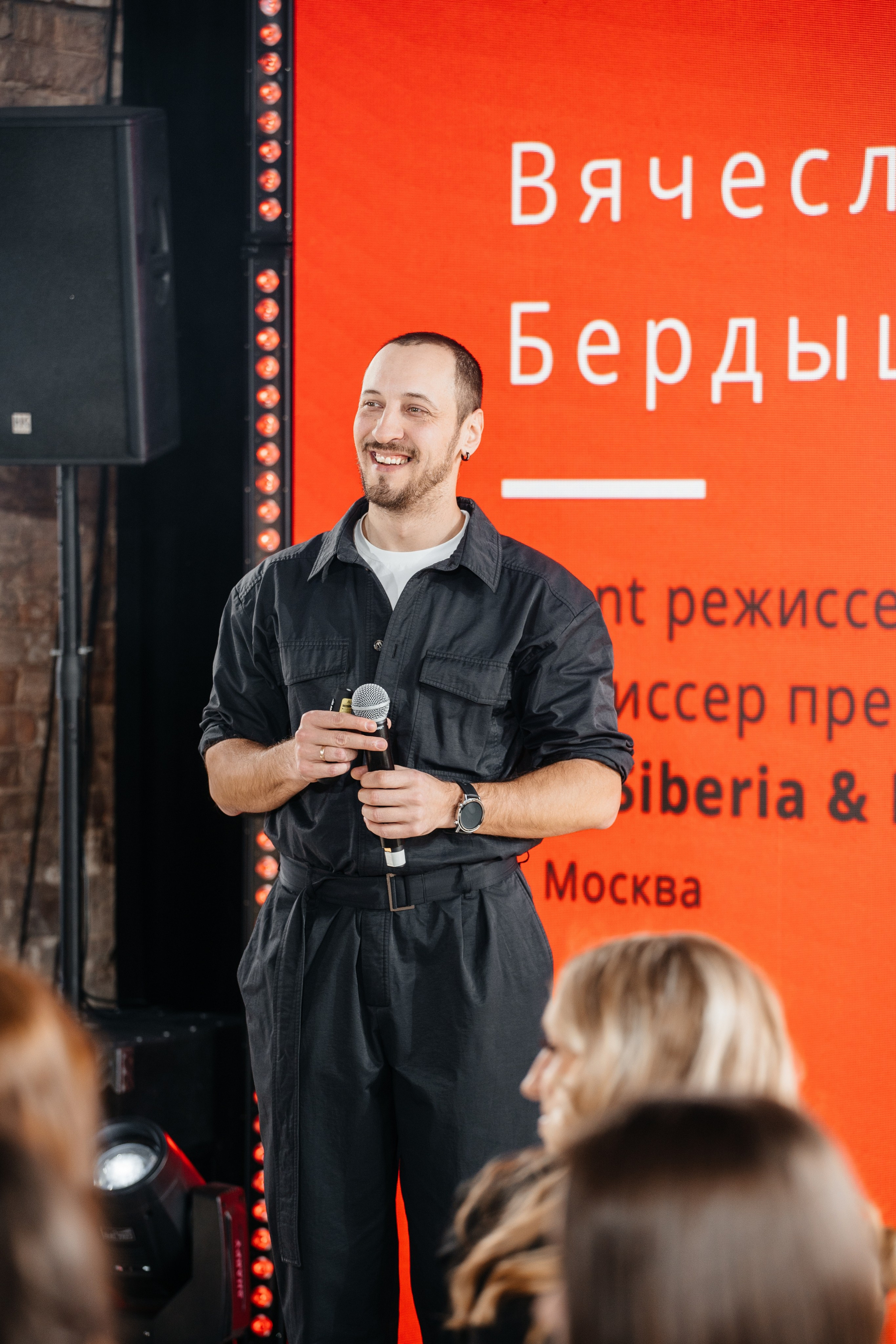 ПРОЕКТ ТЕОРИЯ. Свадебный фотограф Барнаул Алексей Павлов