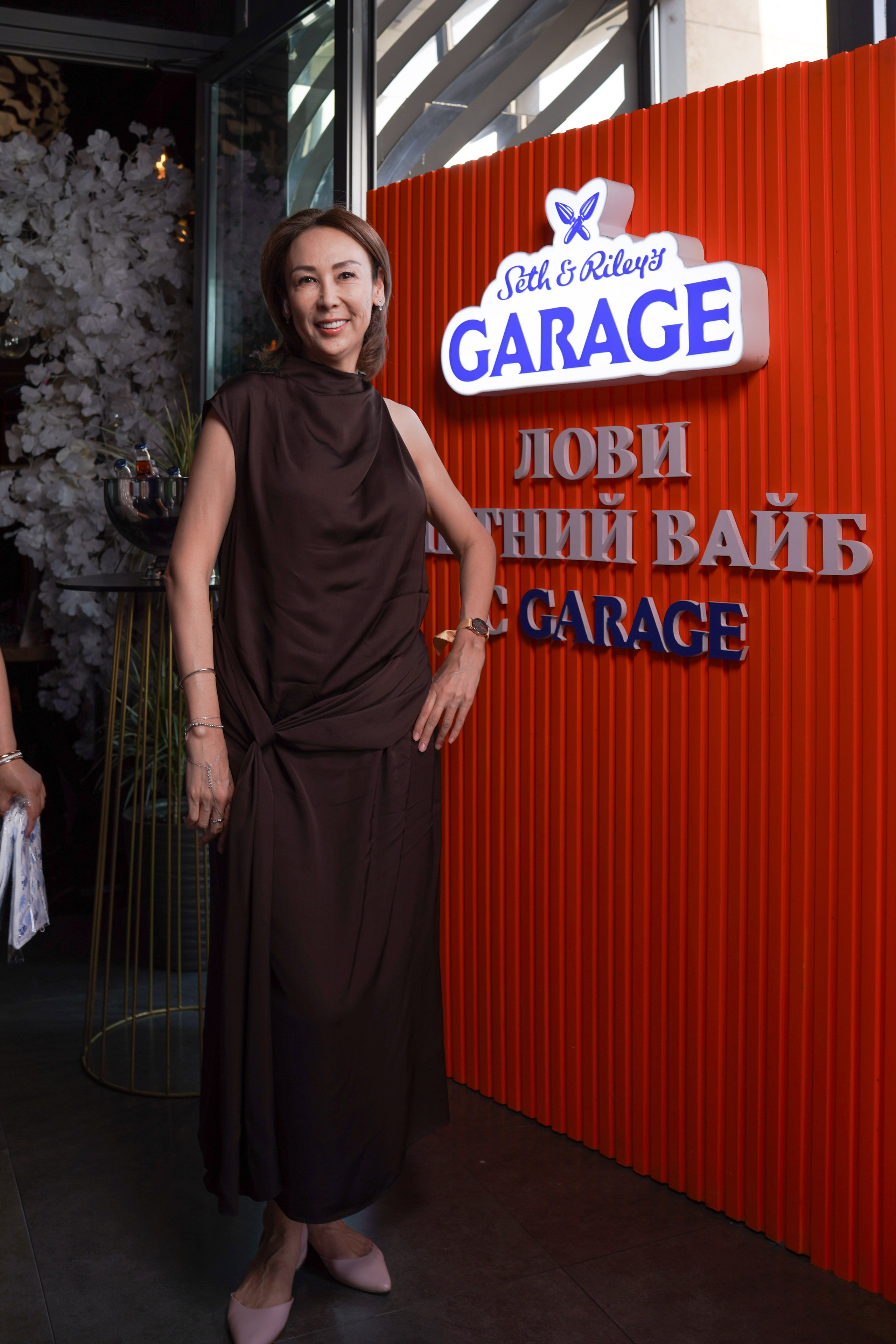 Summer Brunch — Ресторан MOOD