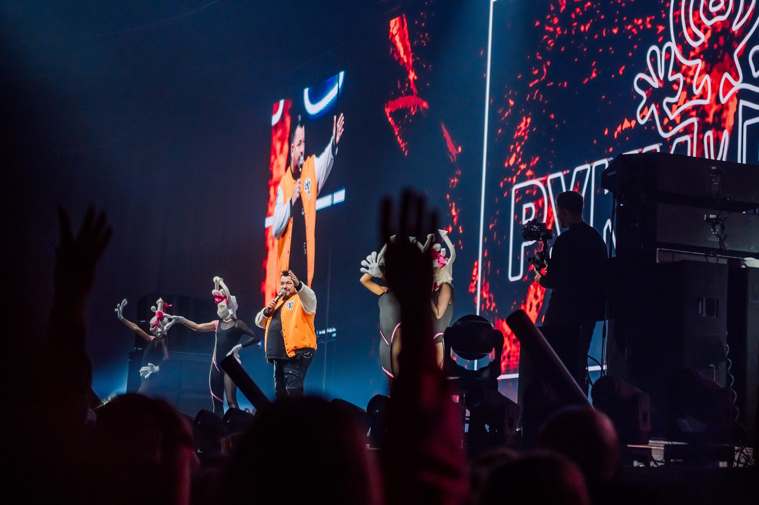 Руки вверх в Ледовом Дворце 15.11.2025. Детский фотограф, семейный фотограф и репортажи в Кемерово