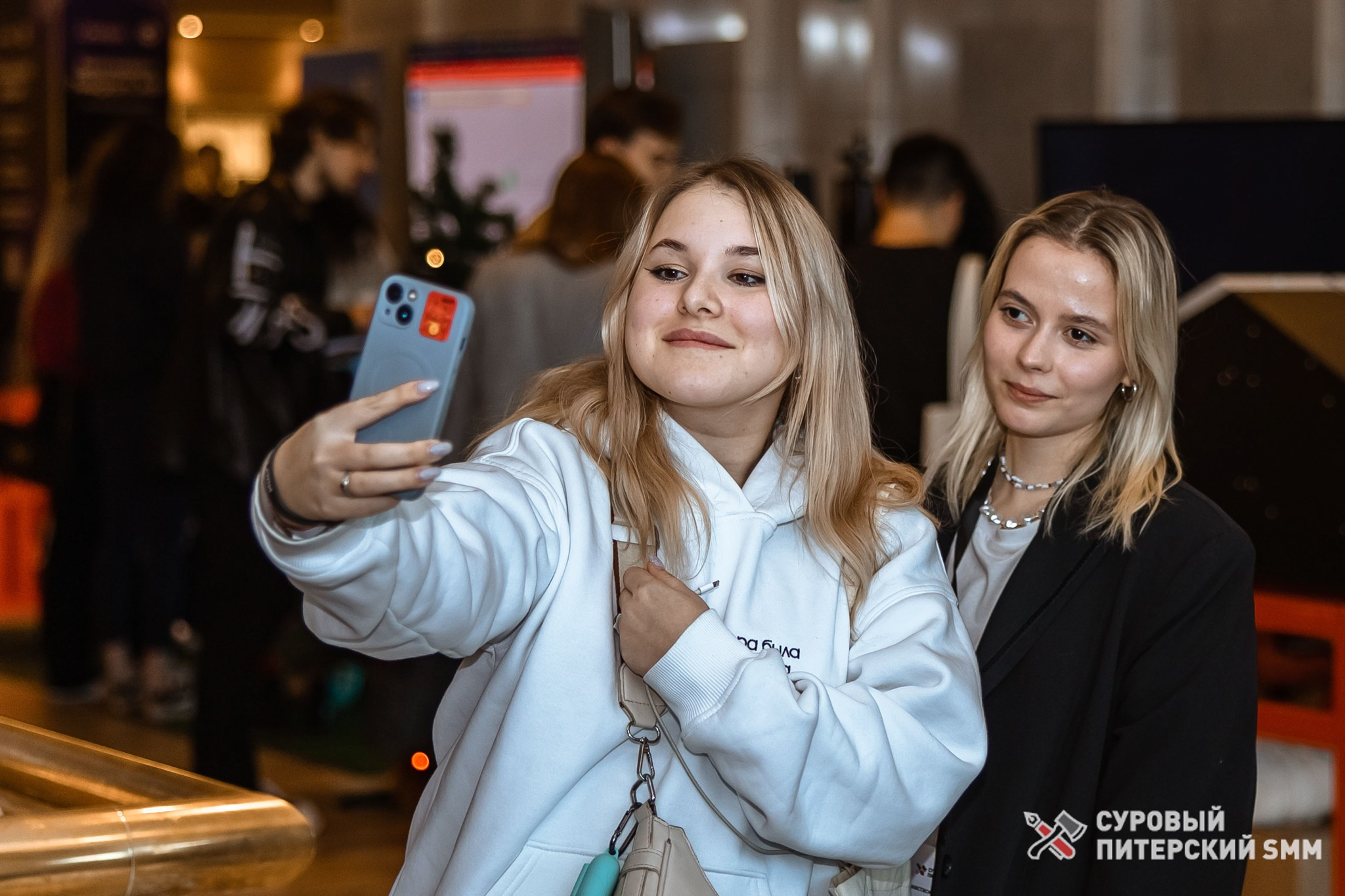 Репортаж конференции «Суровый Питерский SMM». Фотограф в Санкт-Петербурге Ефремова Наталья