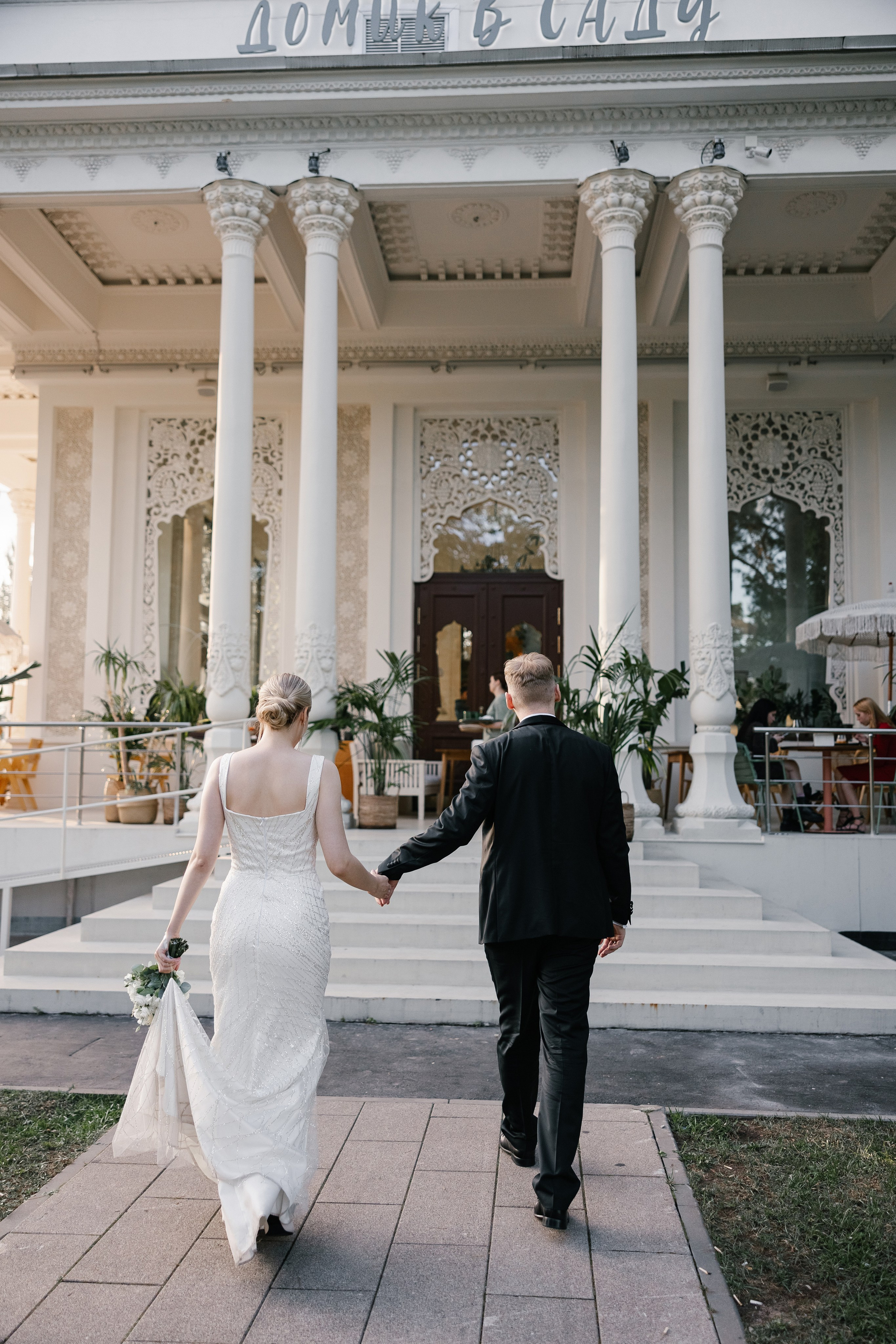 Наталья и Николай: Домик в саду. Свадебный фотограф Москва