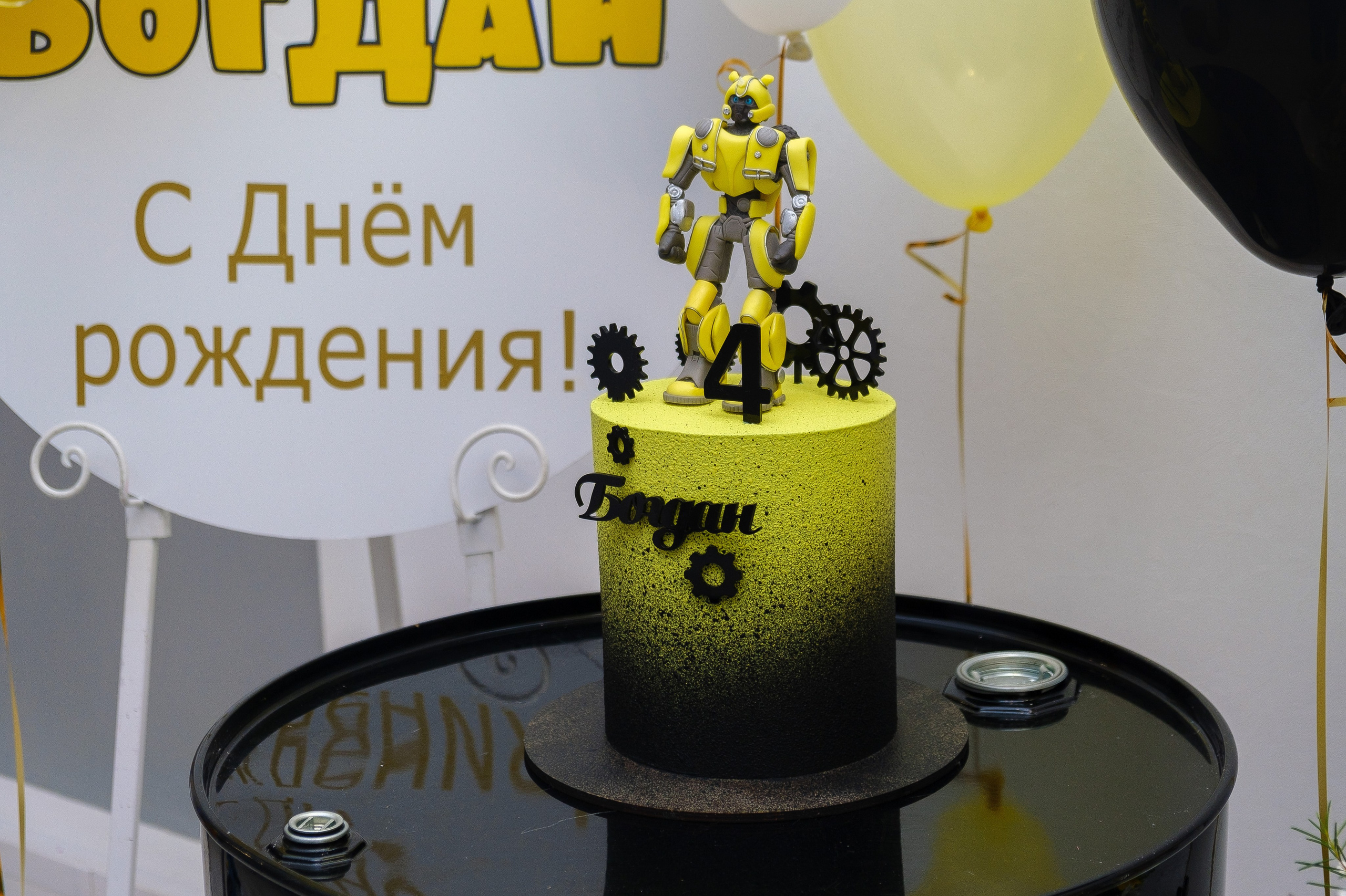 Богдану 4 года. Фотограф Мария Хлебникова Санкт-Петербург Москва