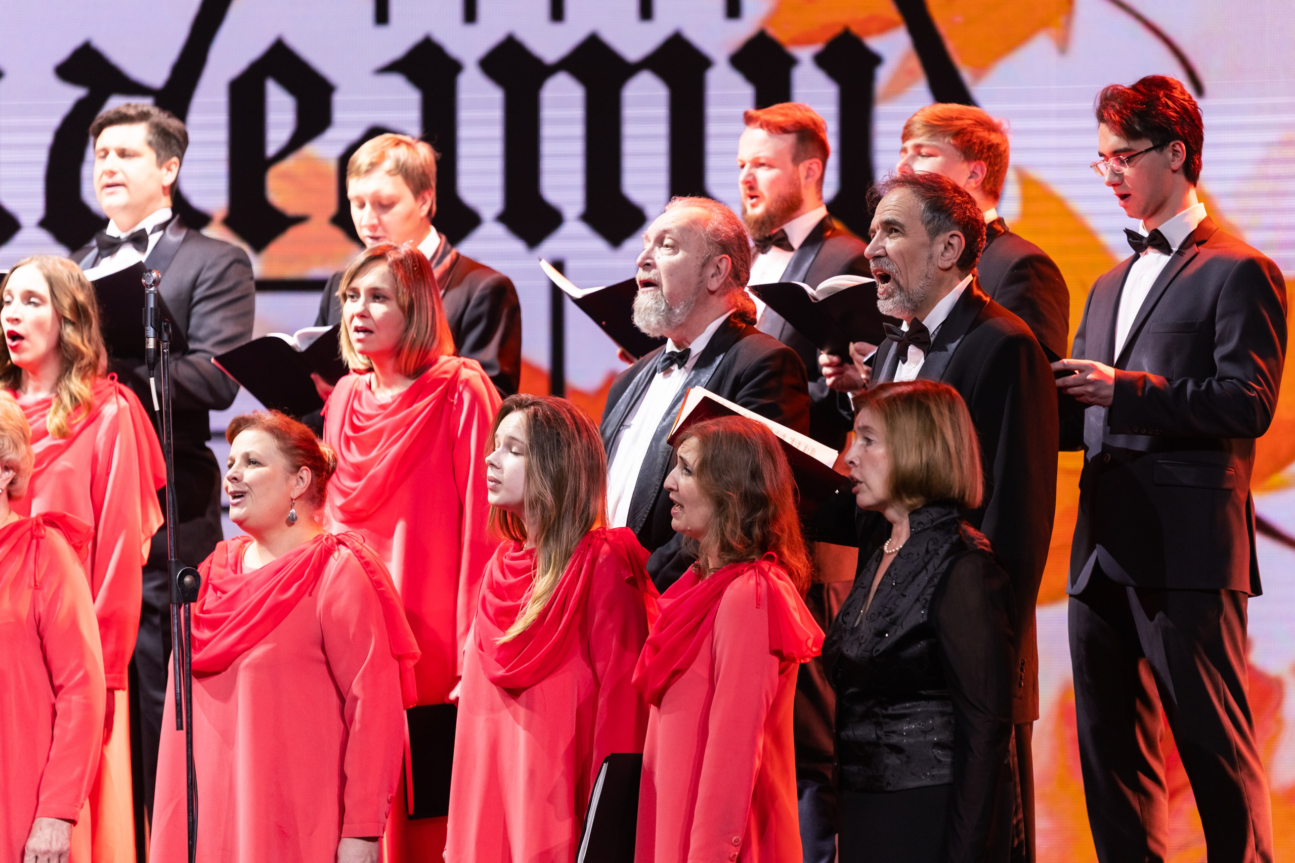 Выступление академического хора. Фотограф в Москве Михаил Штаханов