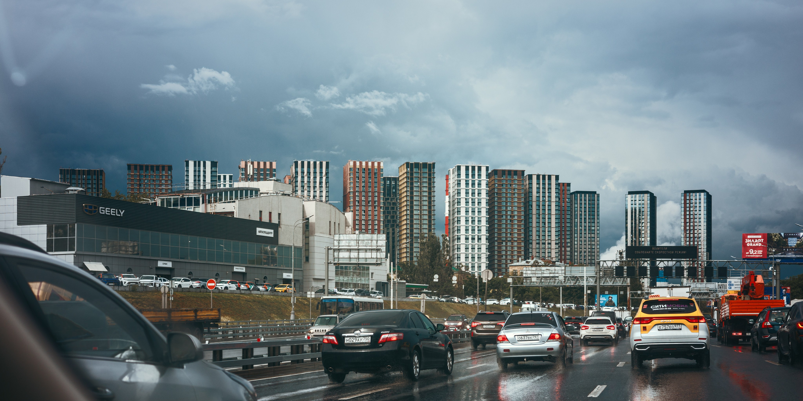 Мосты дороги. Сайт о фотографии, Москва