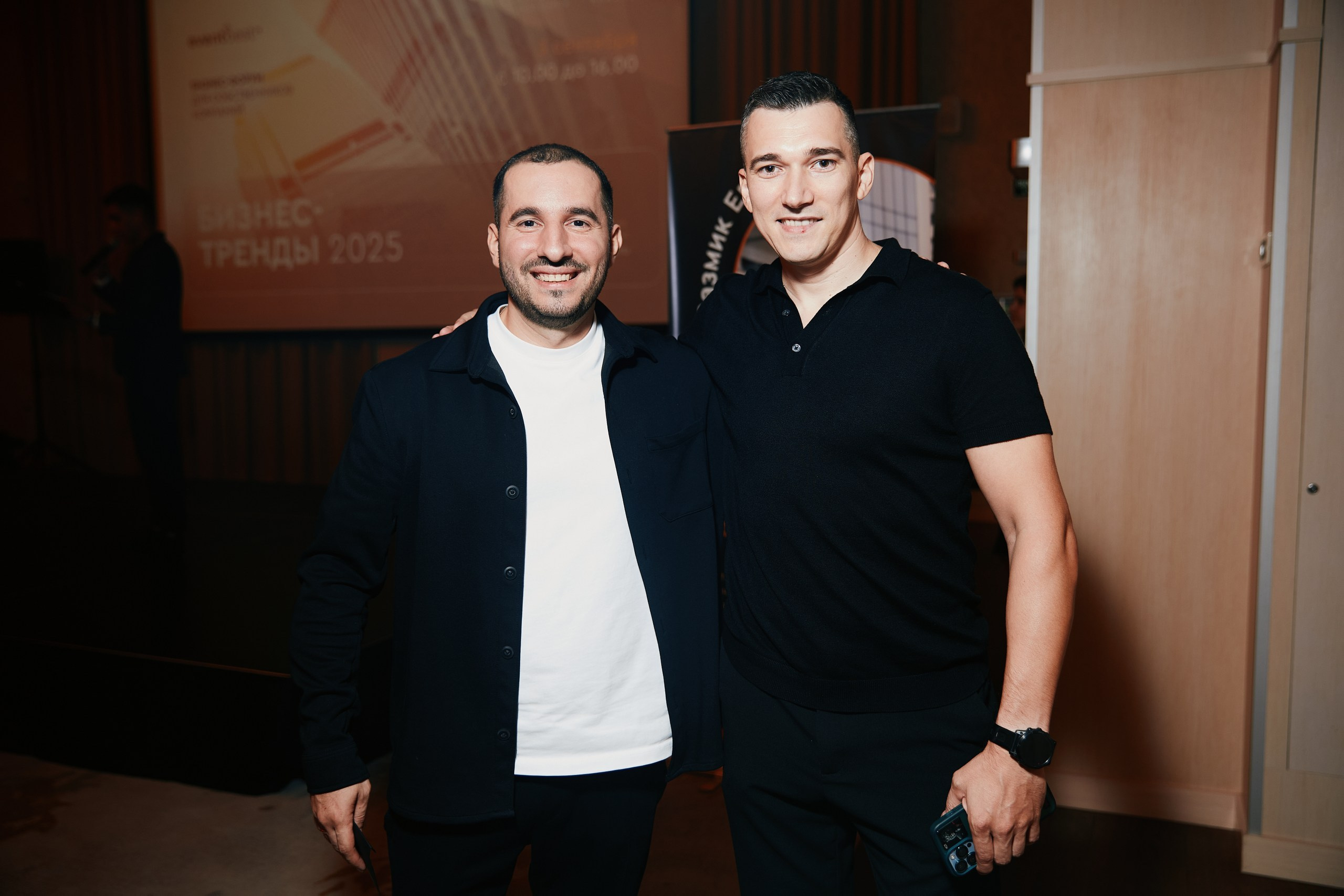 Бизнес-тренды 2025 в Marriott от EVENTBEST.RU 03.09. Свадебный репортажный фотограф краснодар максим дремов дрёмов фотосессия студия цена