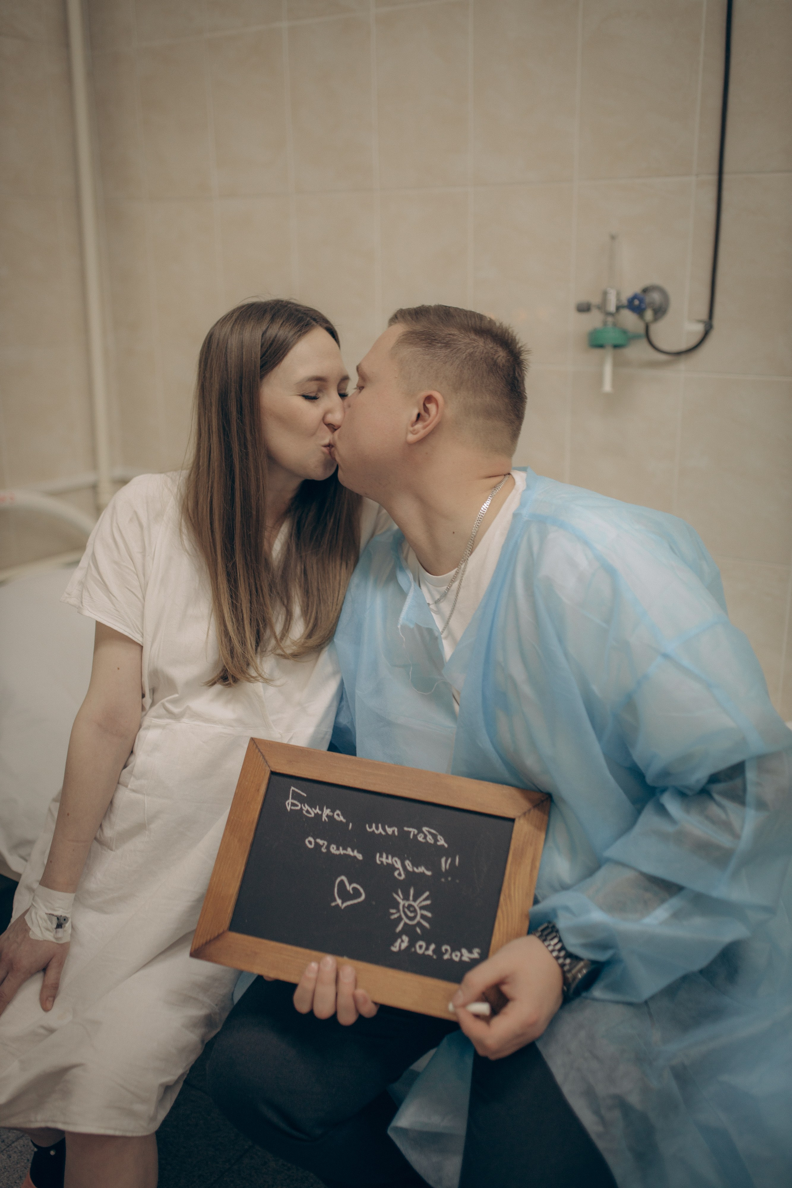 Рождение Софьи. Семейный фотограф и фотограф на роды в Ростове-на-Дону Мухина Виктория