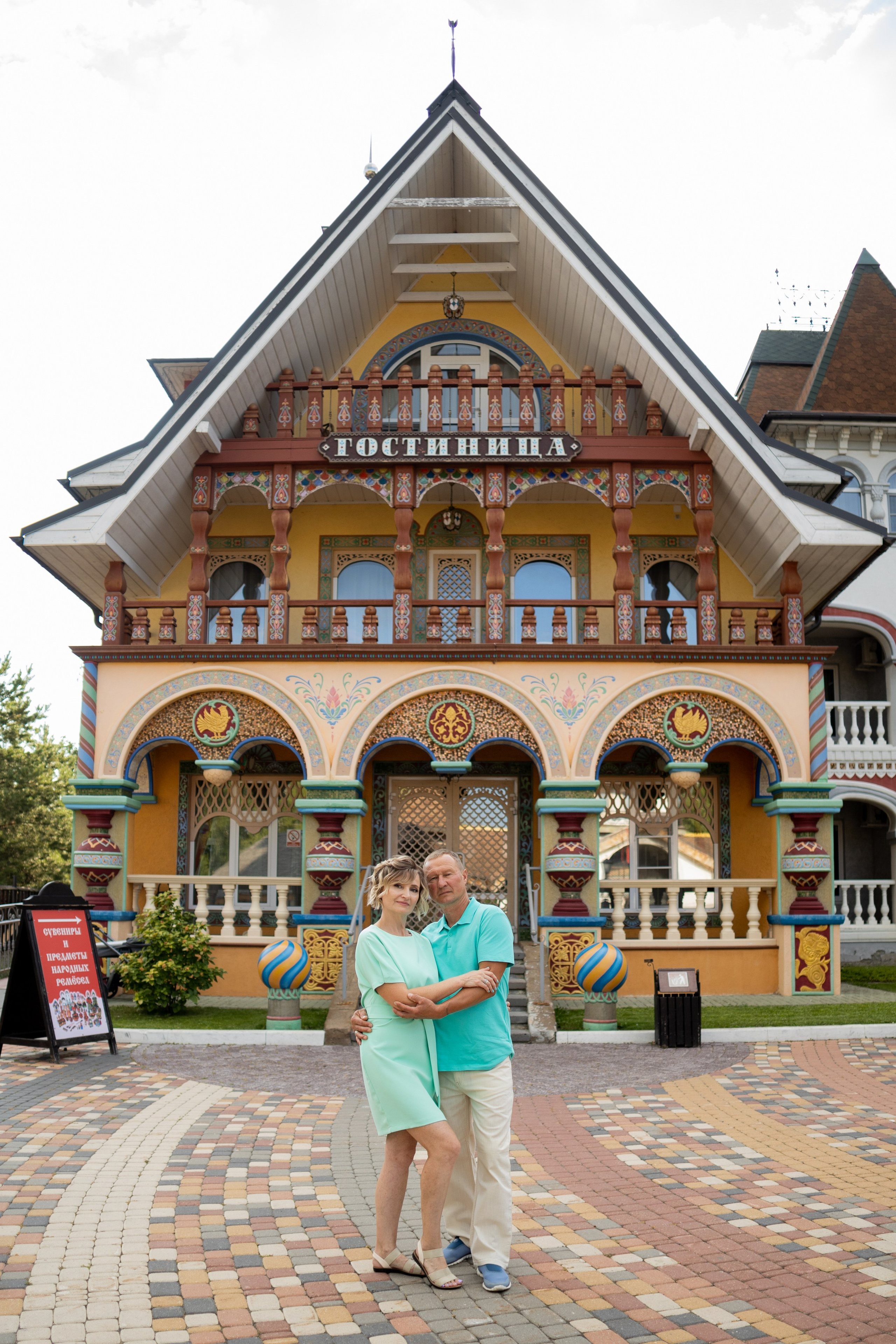 Татьяна и Александр. Семейный фотограф в Рязани и Рязанской области