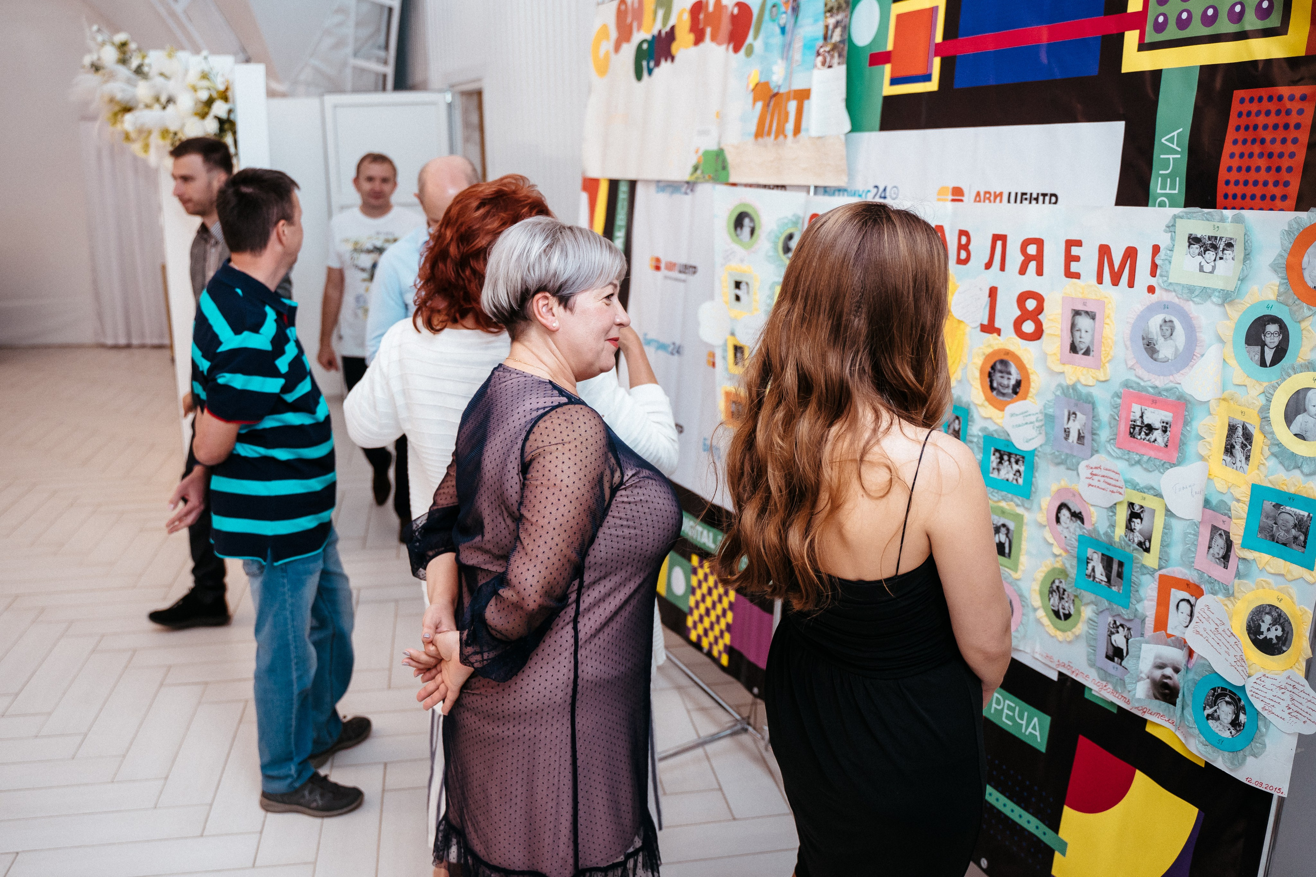 Ави Центр. Свадебный фотограф в Симферополе