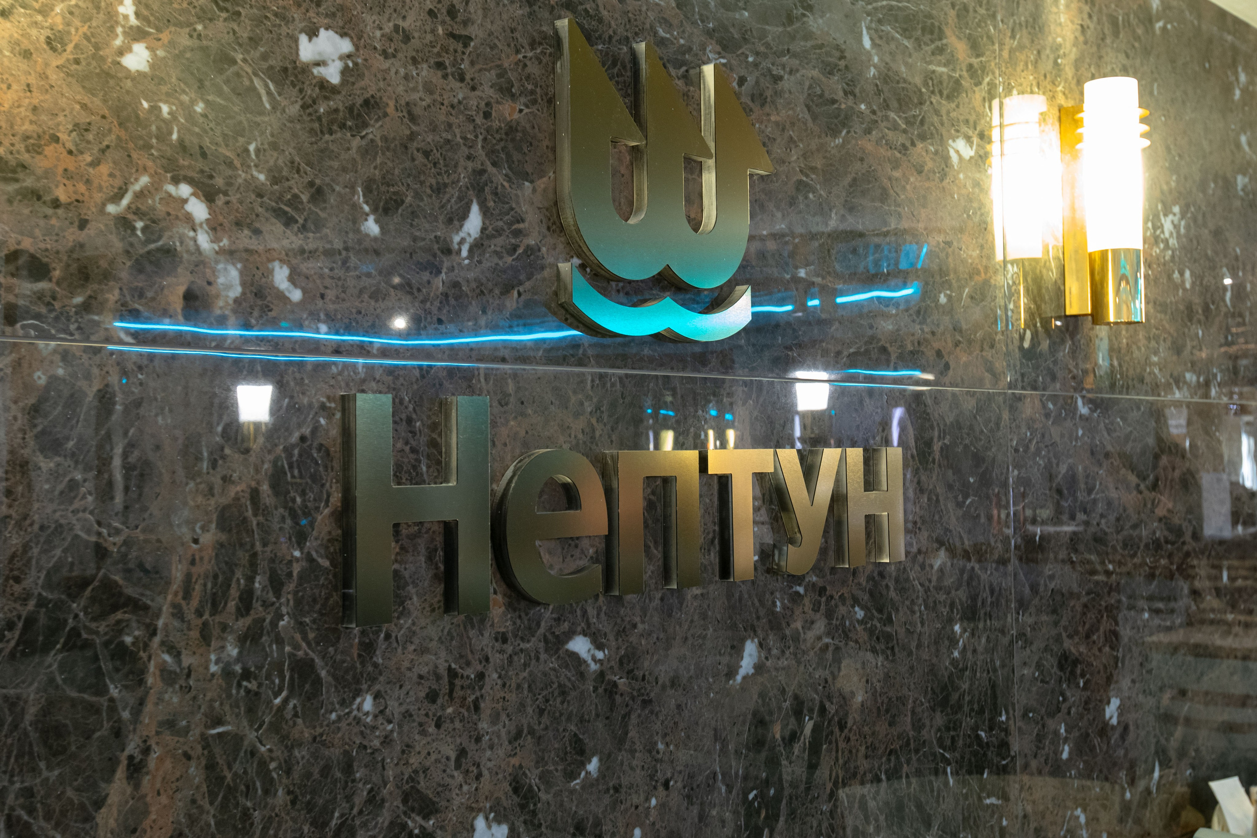 Банкетный зал при отеле «Нептун». Фотограф Махлаева Виктория/Санкт-Петербург