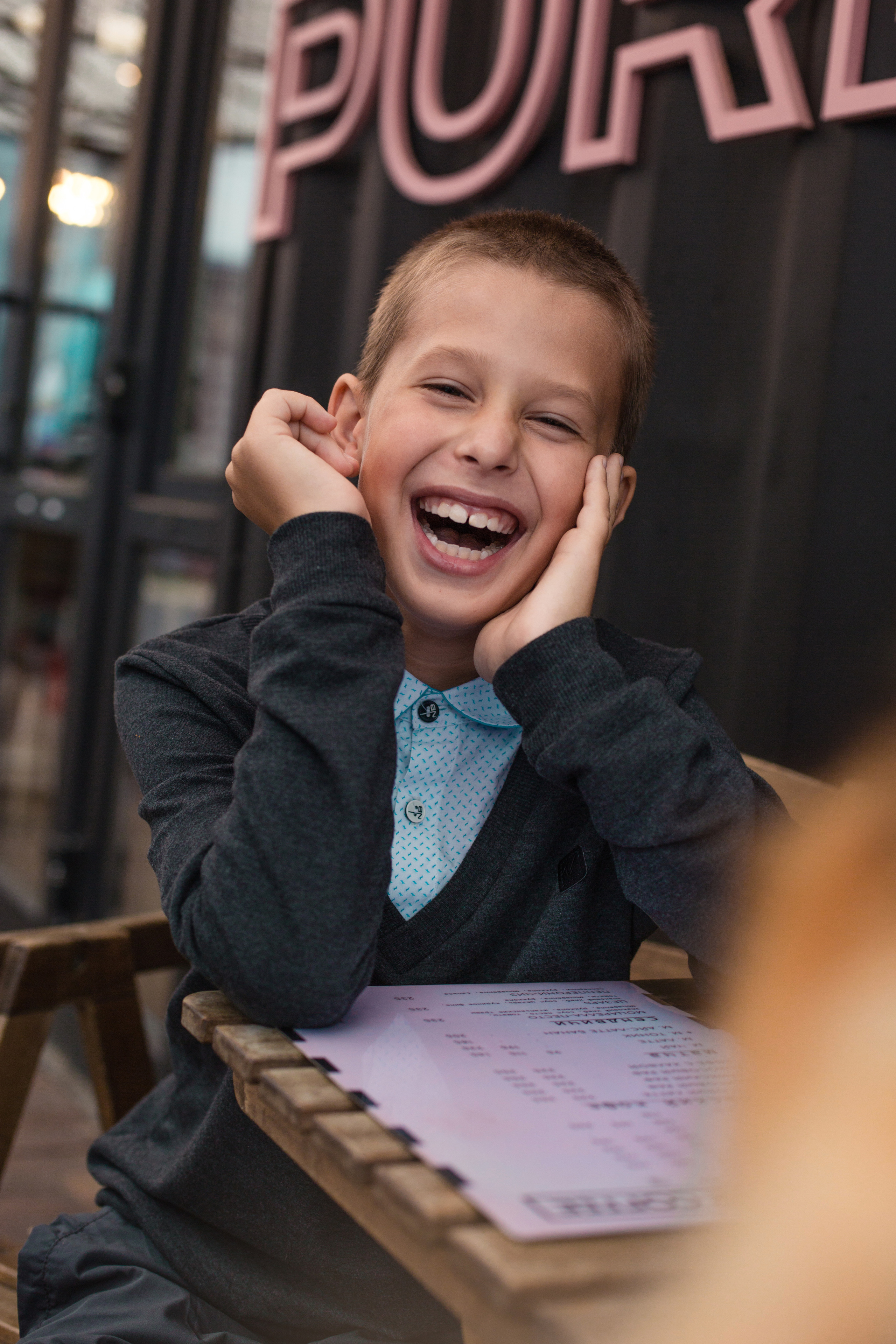 Родион и Ольга. Главная