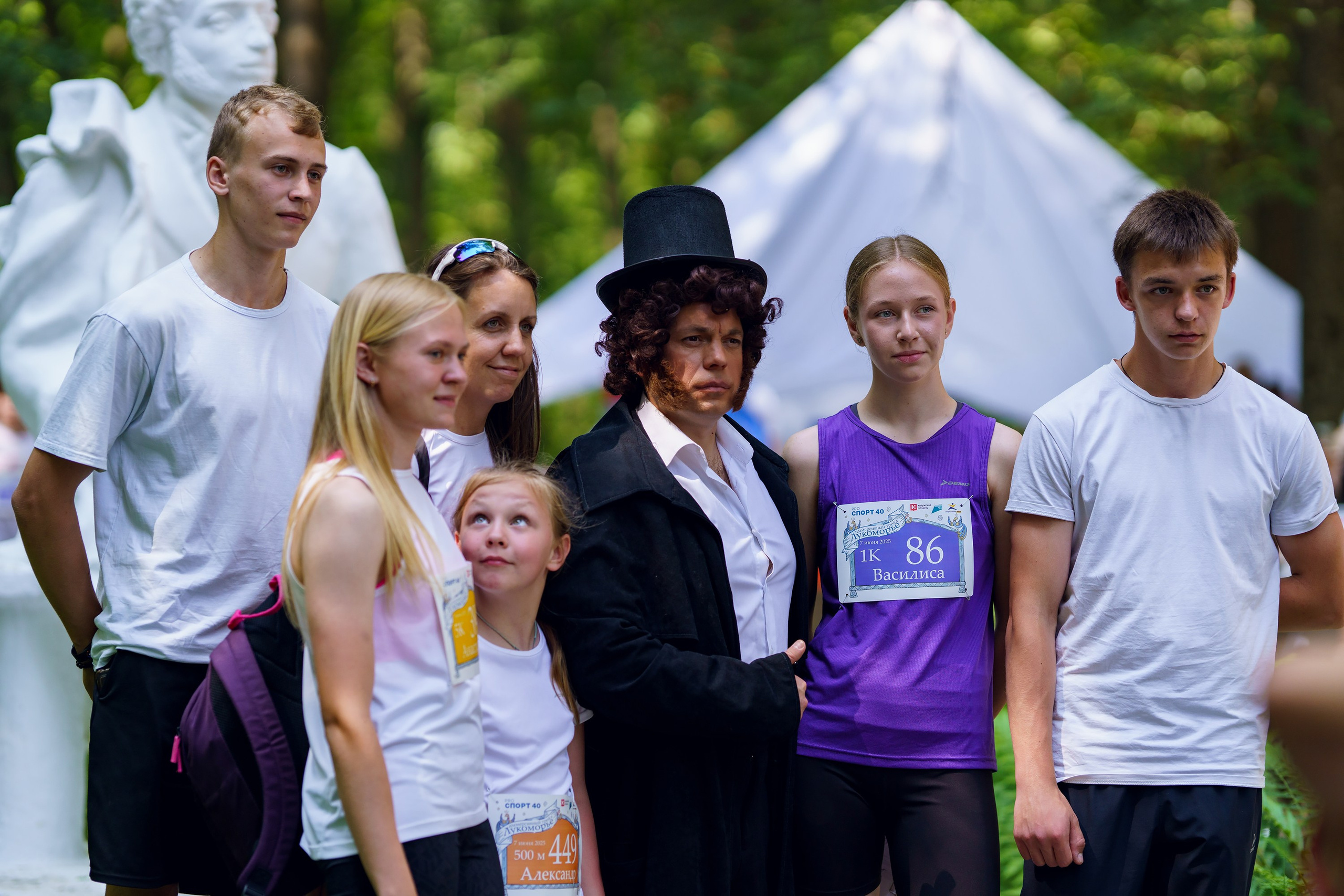 Фотографии Иммерсивный трейл «Лукоморье» 2025. Фотограф спортивные события, недвижимость, турбизнес