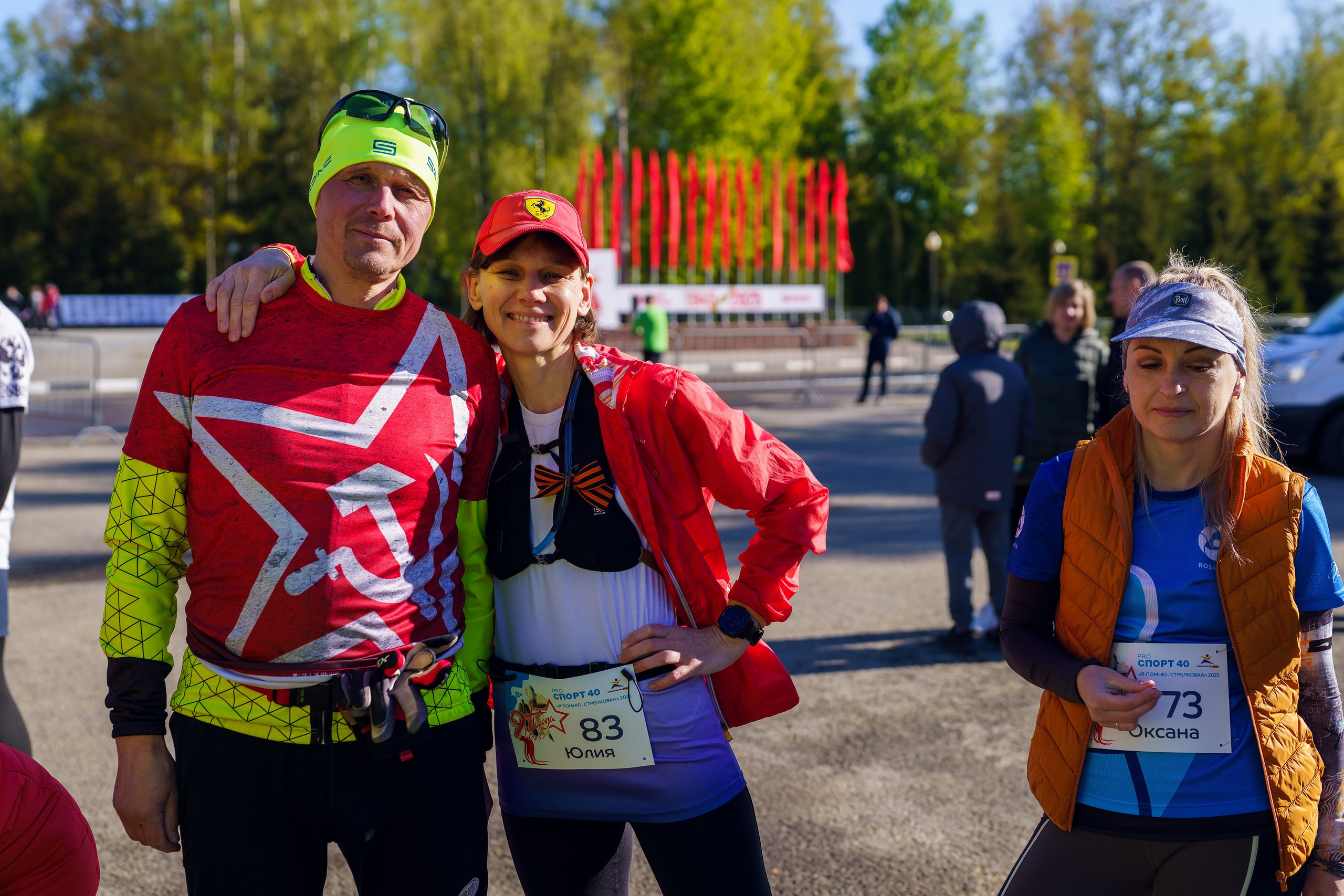 Фотографии Трейл Я помню. Стрелковка 2025. Фотограф спортивные события, недвижимость, турбизнес