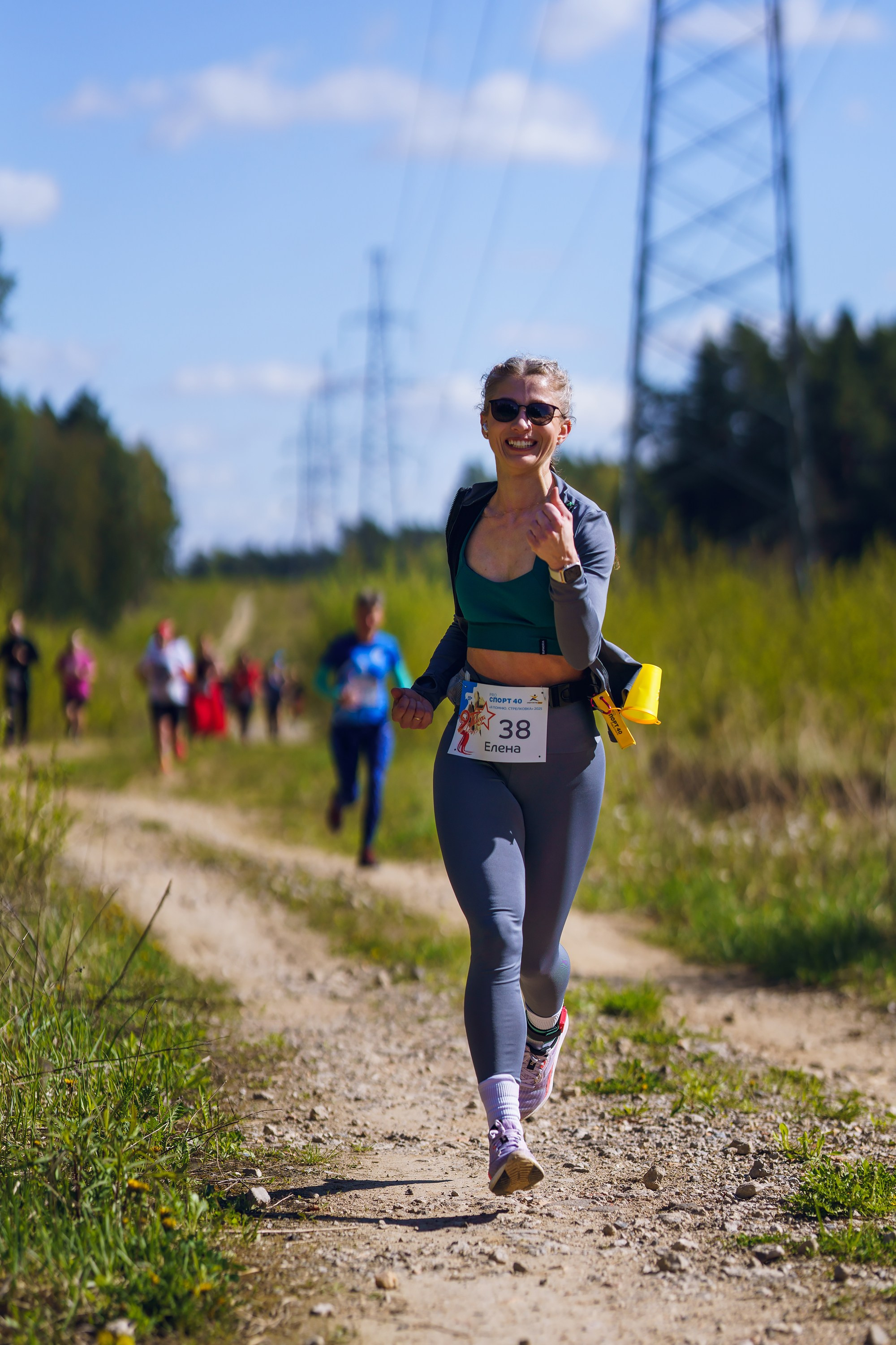 Фотографии Трейл Я помню. Стрелковка 2025. Фотограф спортивные события, недвижимость, турбизнес
