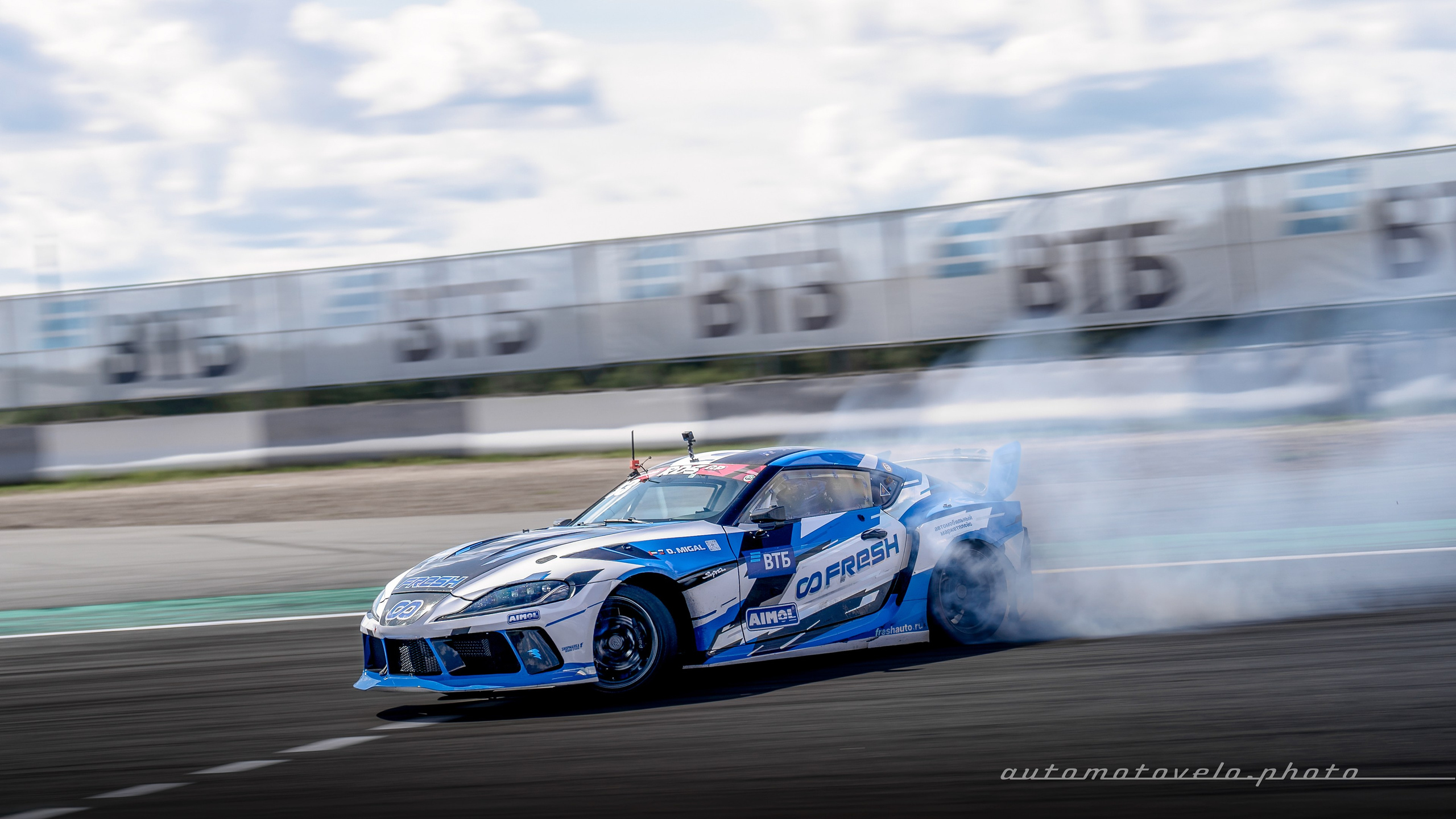 RDS GP 2024. 5 этап