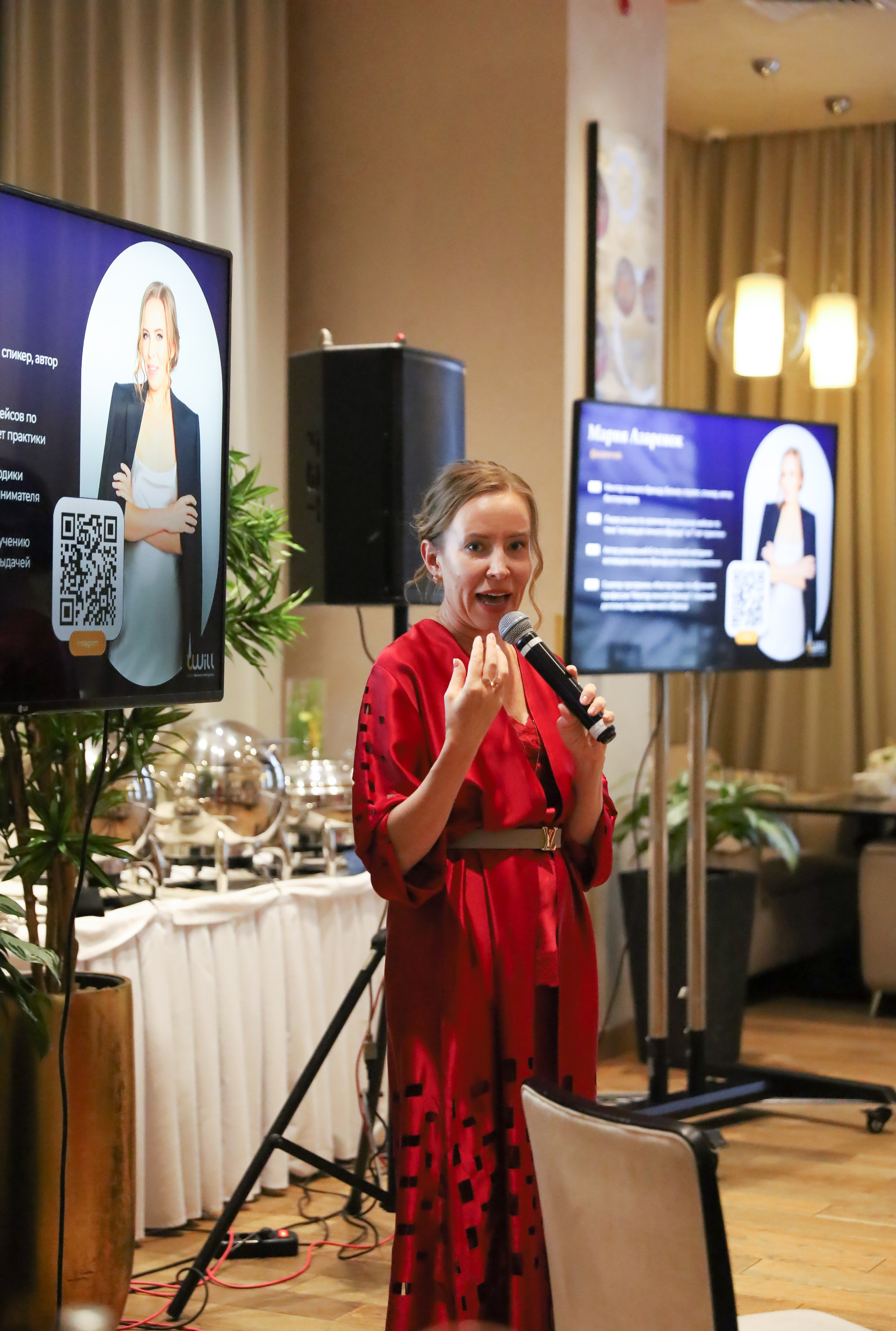 BIG NETWORKING СООБЩЕСТВА UWILL. Фотограф мероприятий Ирина Каширина