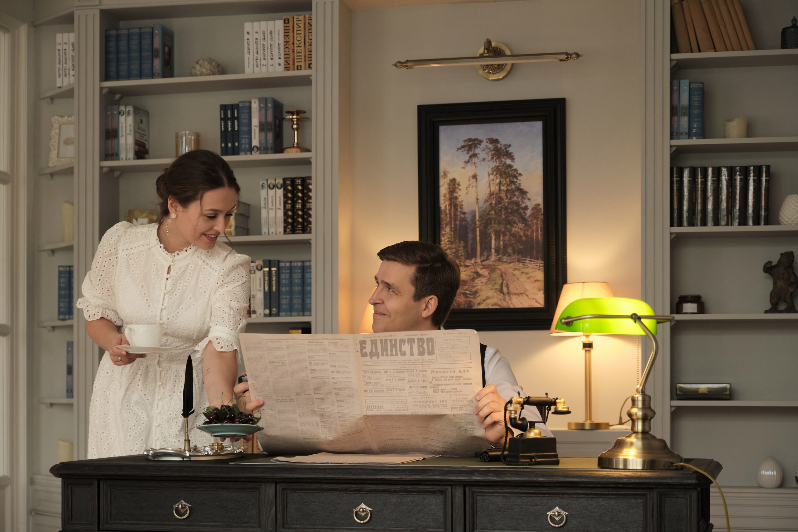 Кристина и Андрей