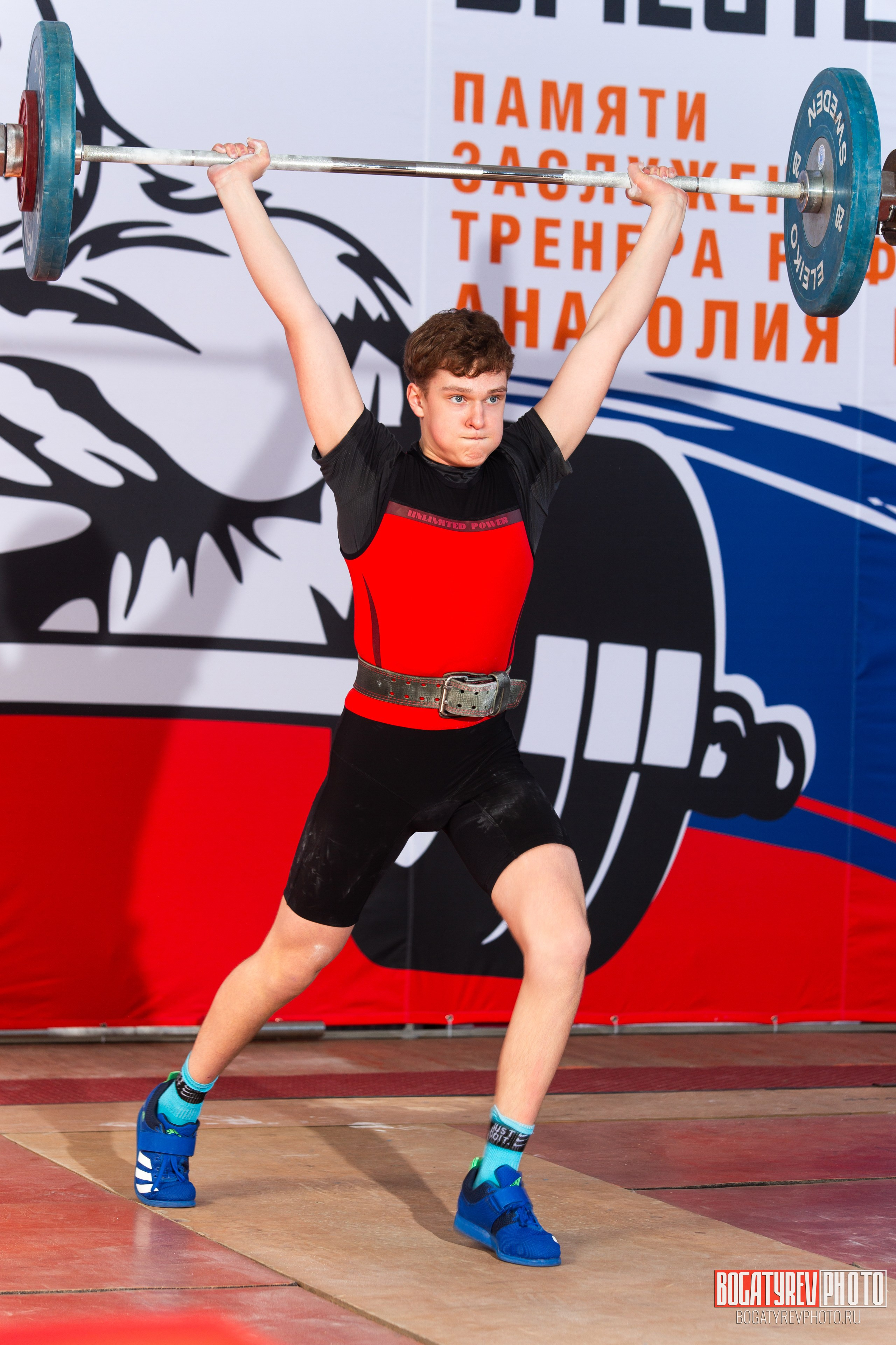 «Мы Вместе» Всероссийский турнир по тяжелой атлетике памяти ЗТР РСФСР Рябцева. Профессиональный фотограф в Мценске и Орловской области