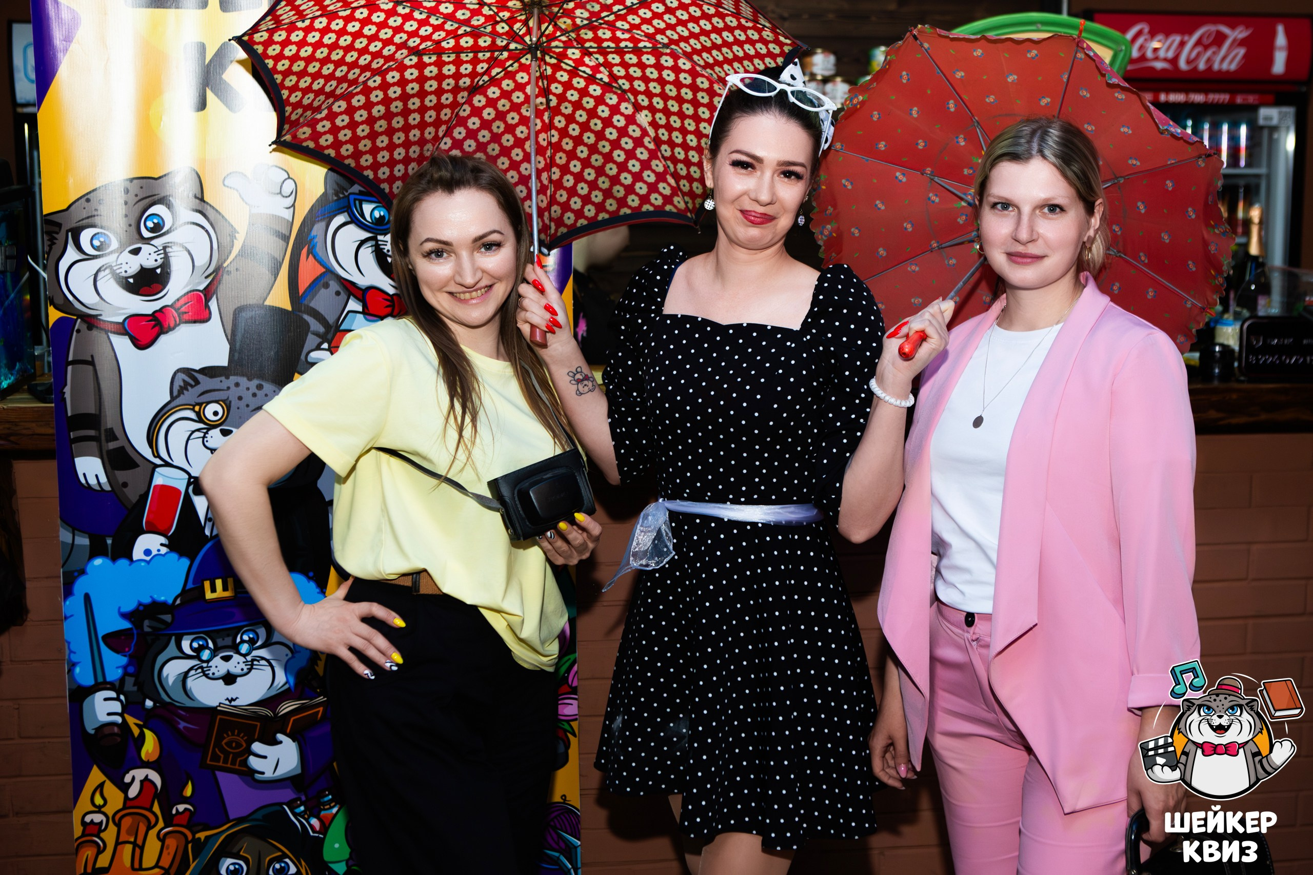 «Шейкер Квиз «Назад в СССР». Профессиональный фотограф в Мценске и Орловской области