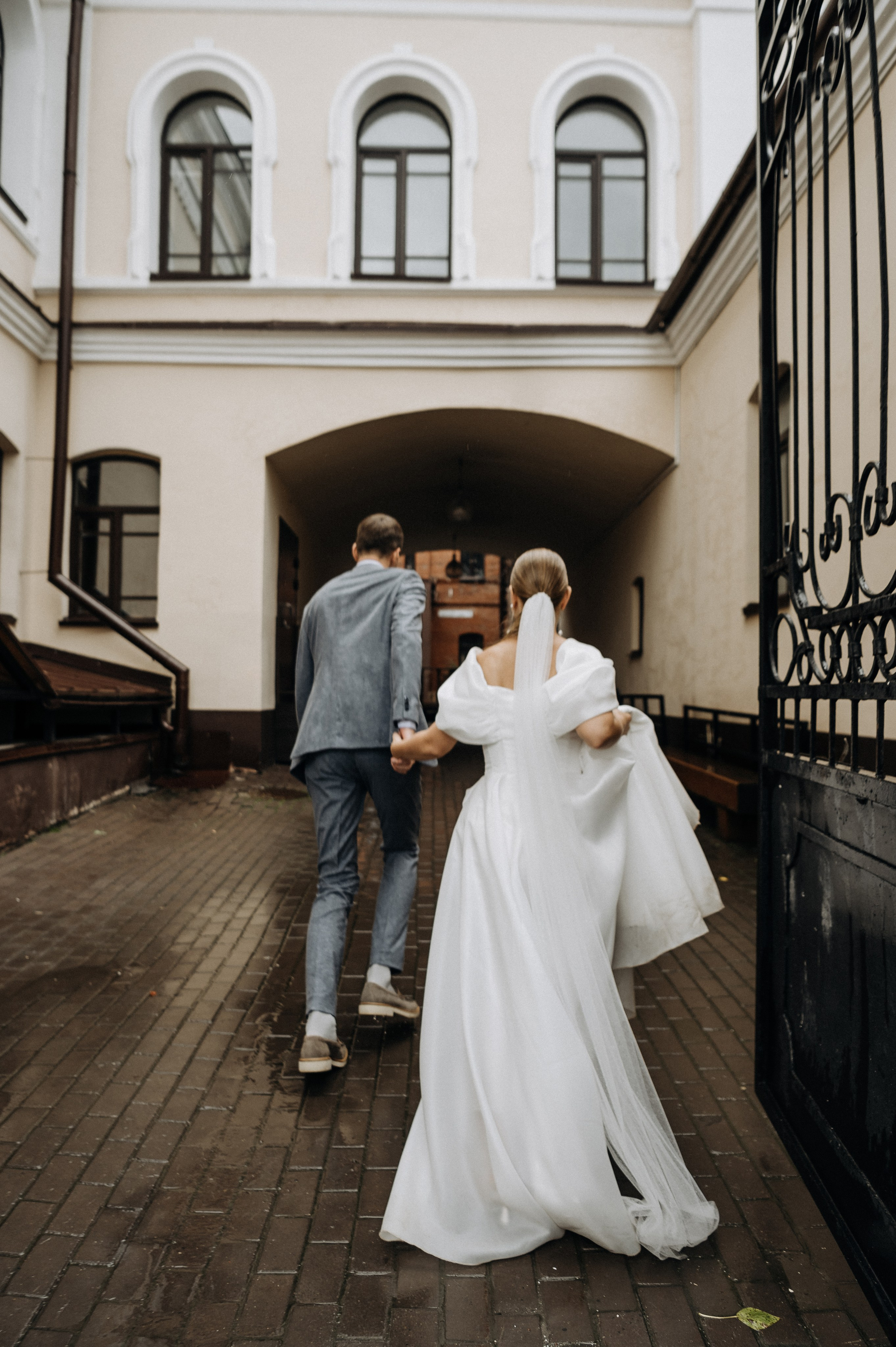 Юля и Радим