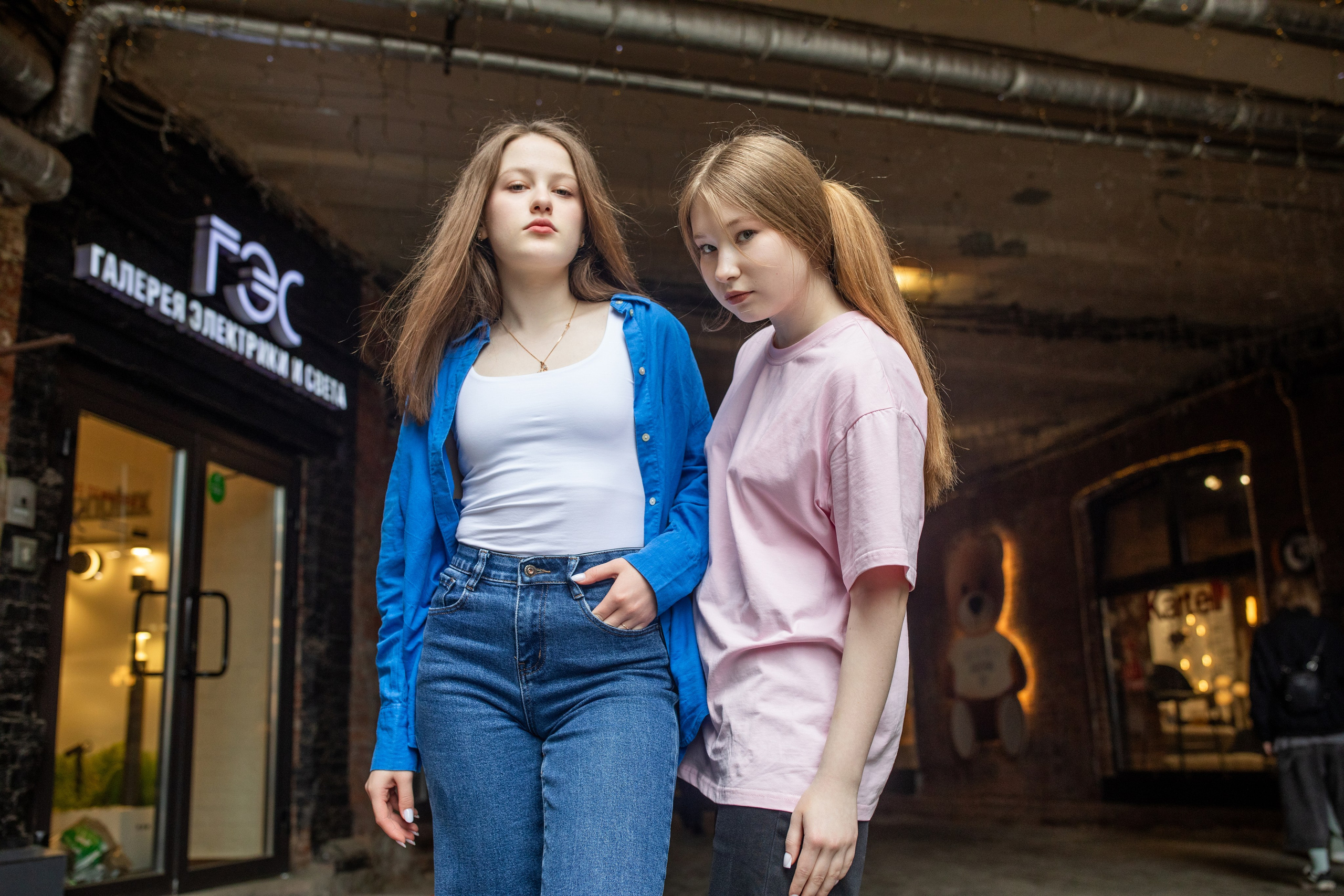 Школьные съёмки в Москве. Семейный ФОТОГРАФ в Москве Елена Конд